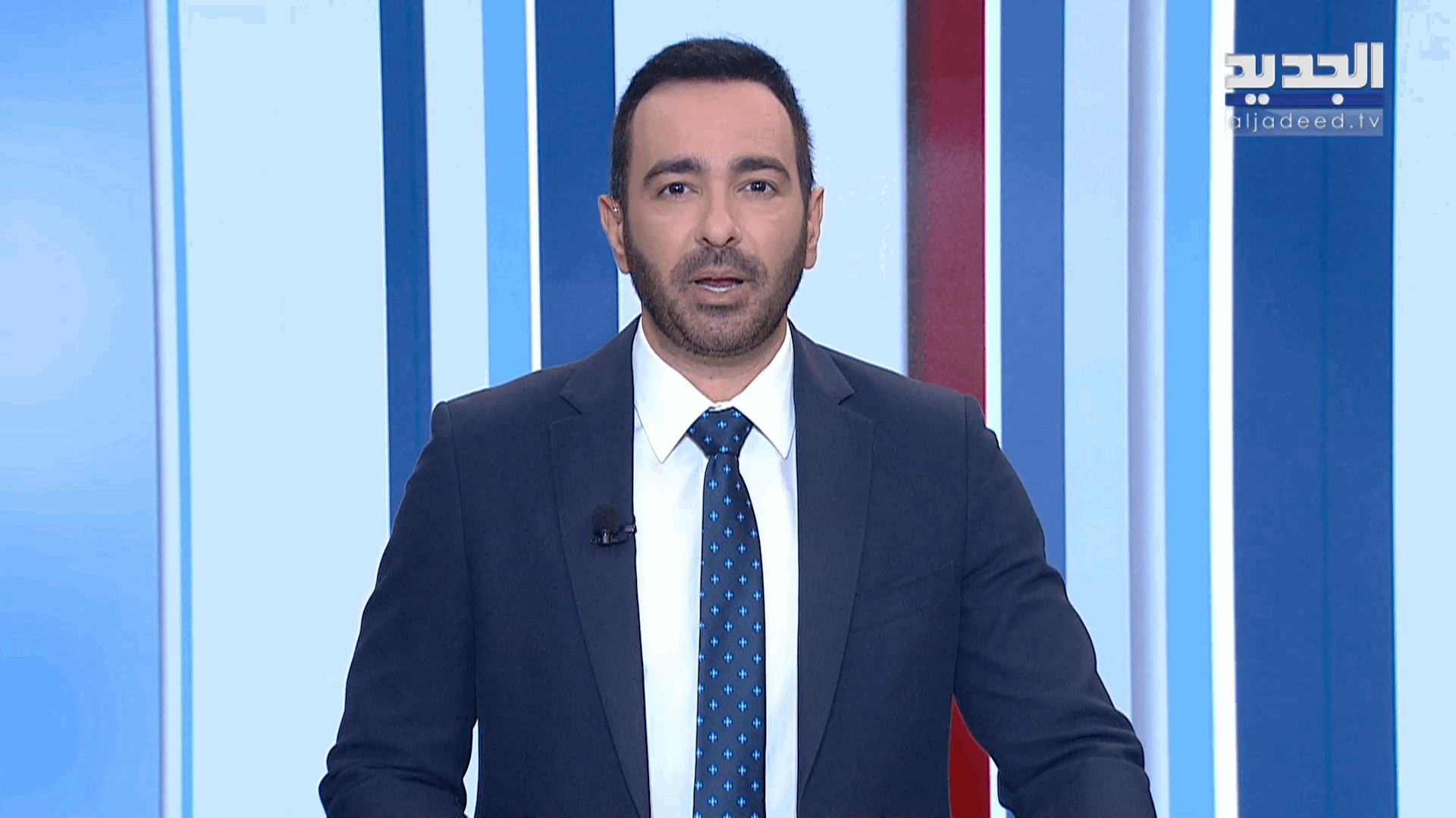 AlJadeed