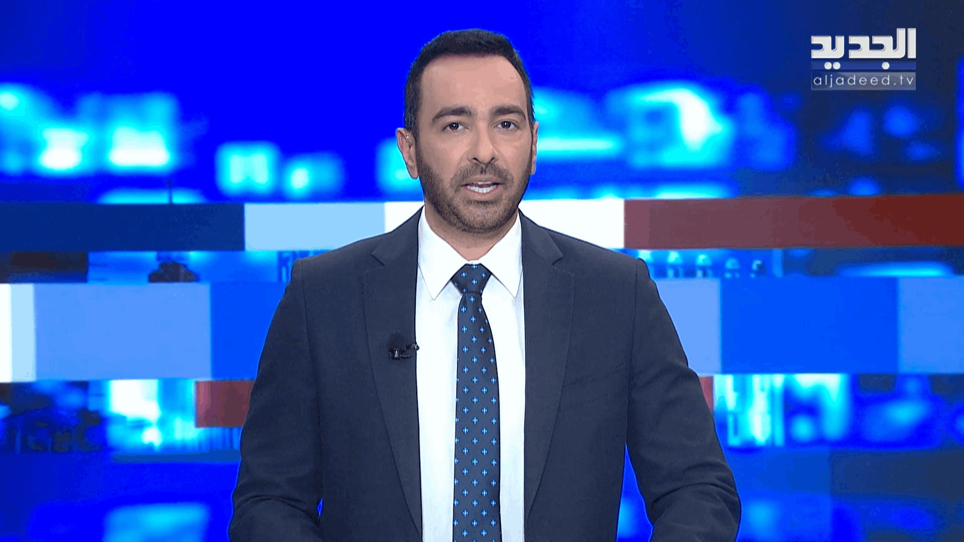 AlJadeed