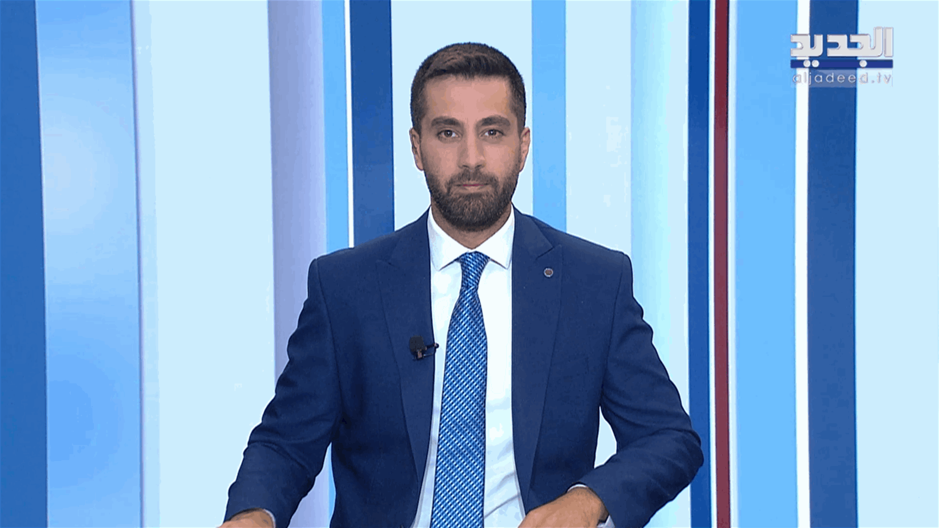 AlJadeed