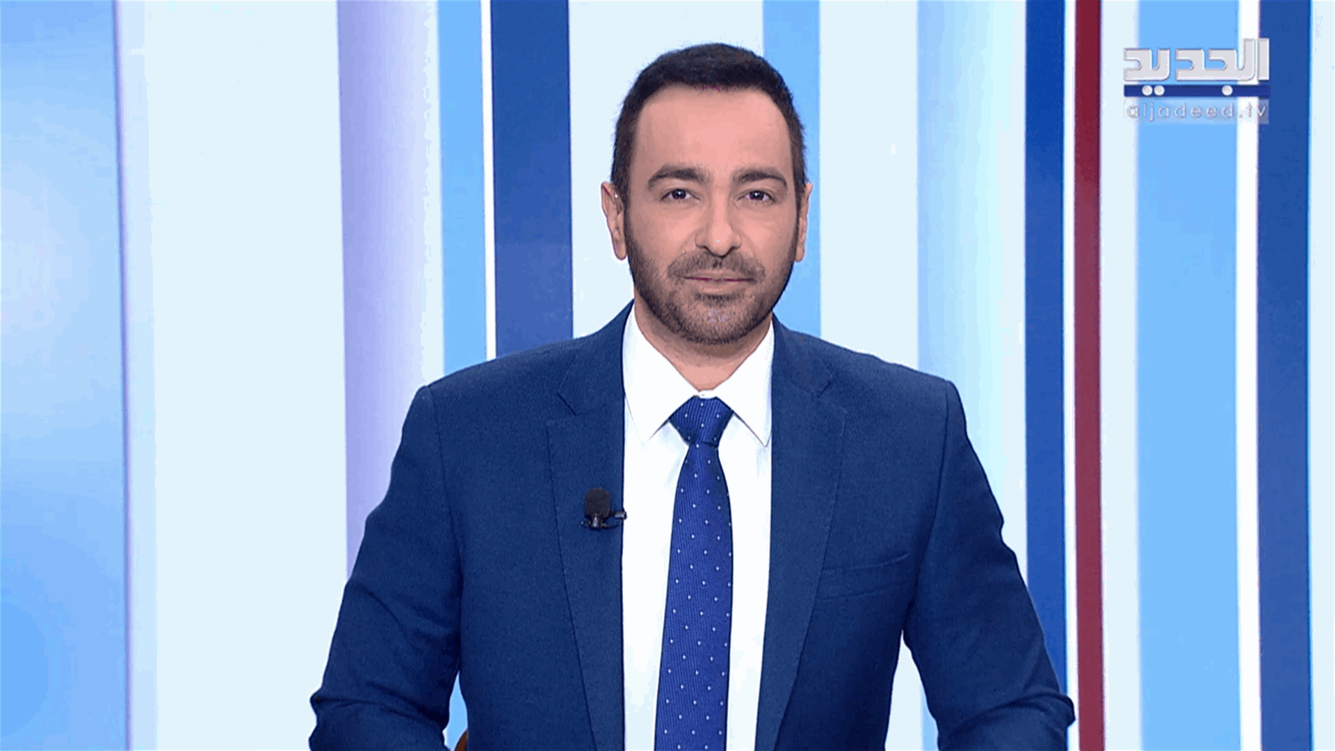 AlJadeed