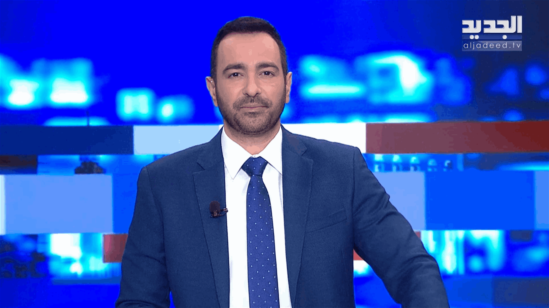 AlJadeed