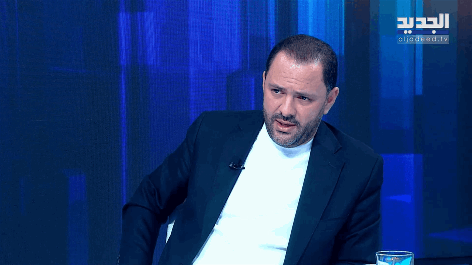 AlJadeed