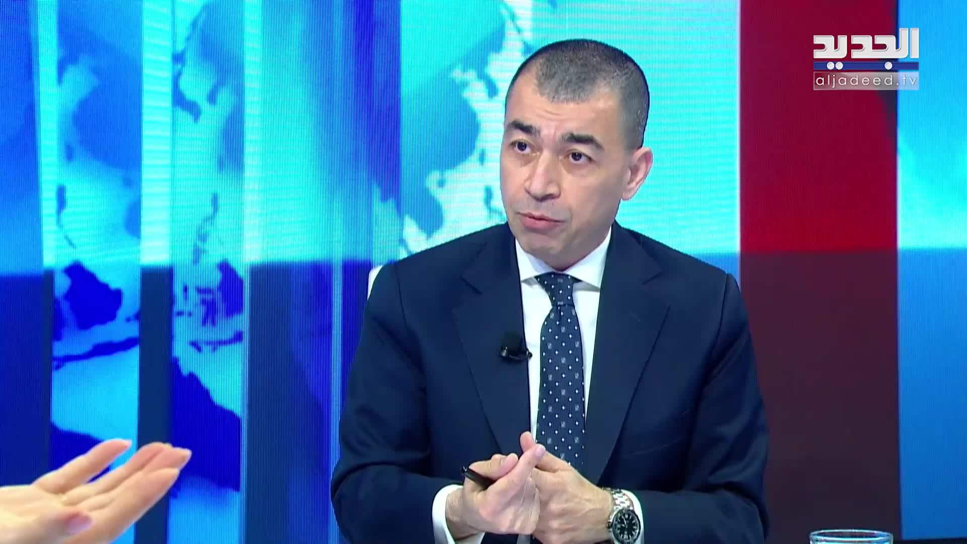 AlJadeed