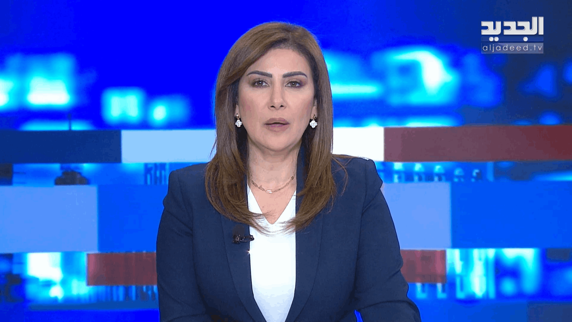 AlJadeed