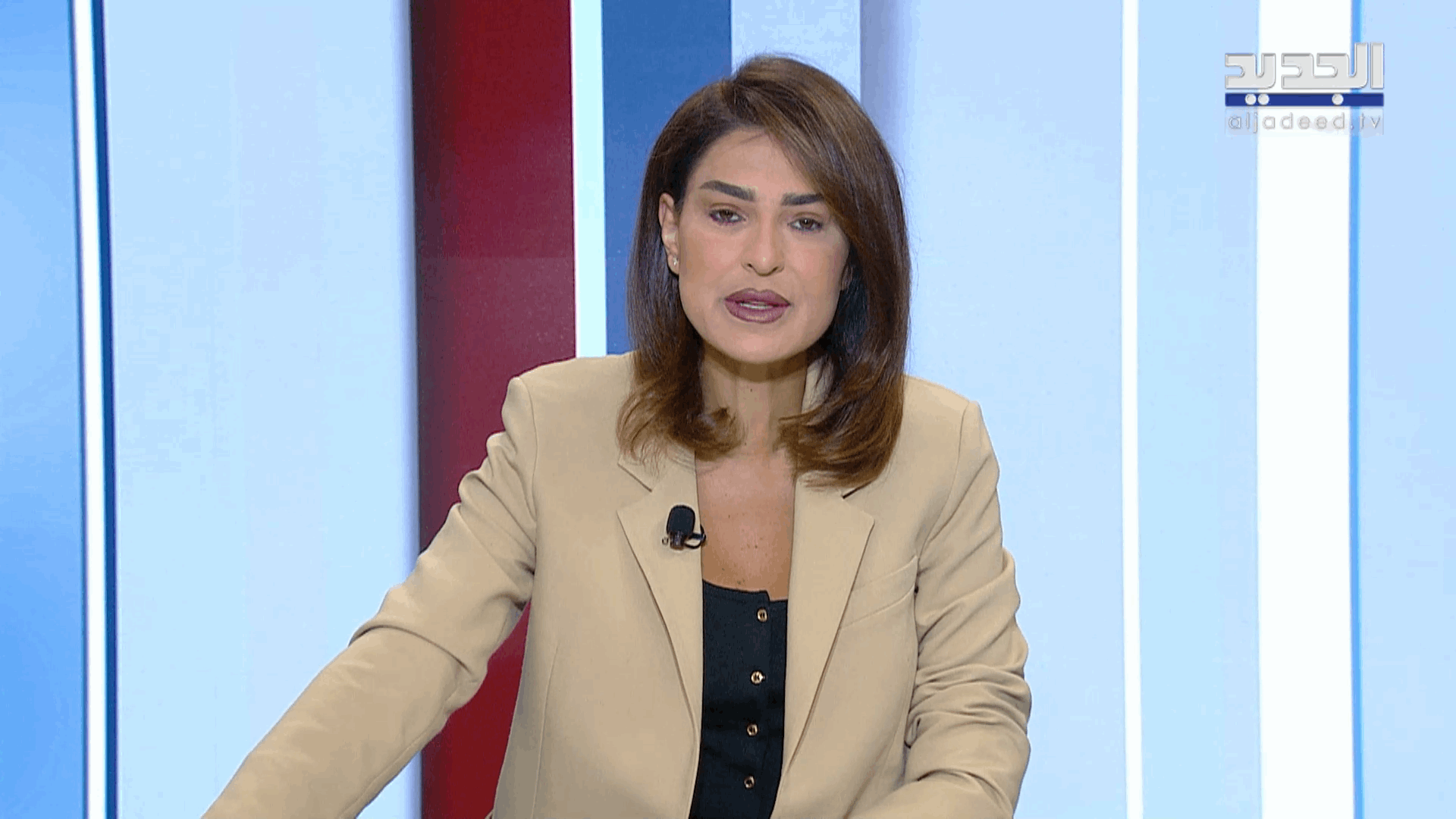 AlJadeed