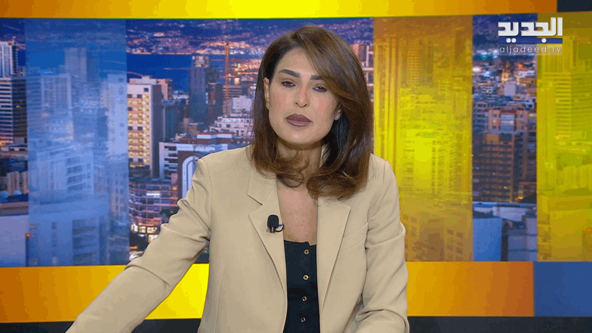 AlJadeed