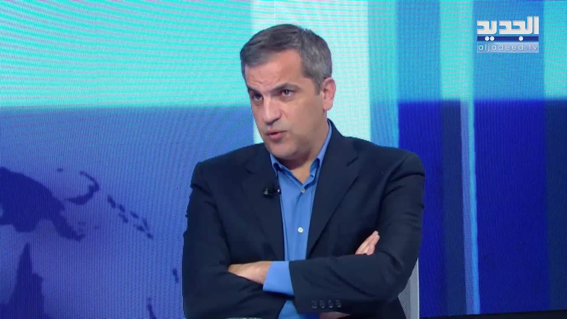AlJadeed