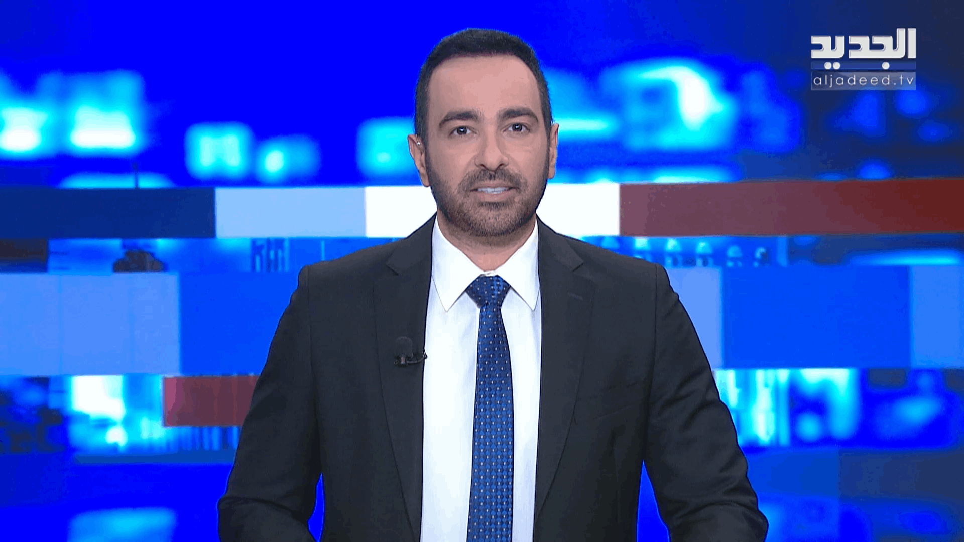 AlJadeed