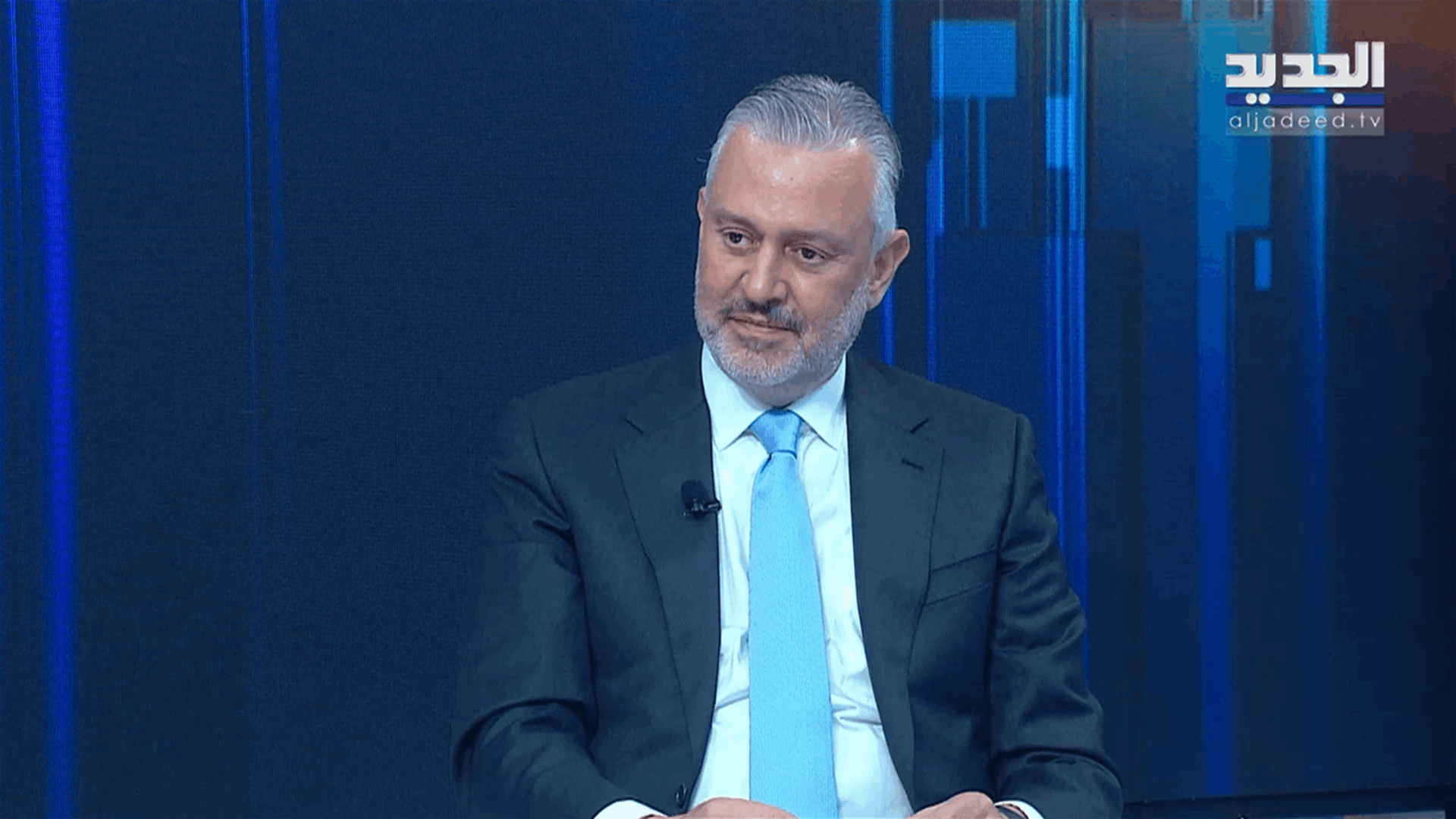 AlJadeed