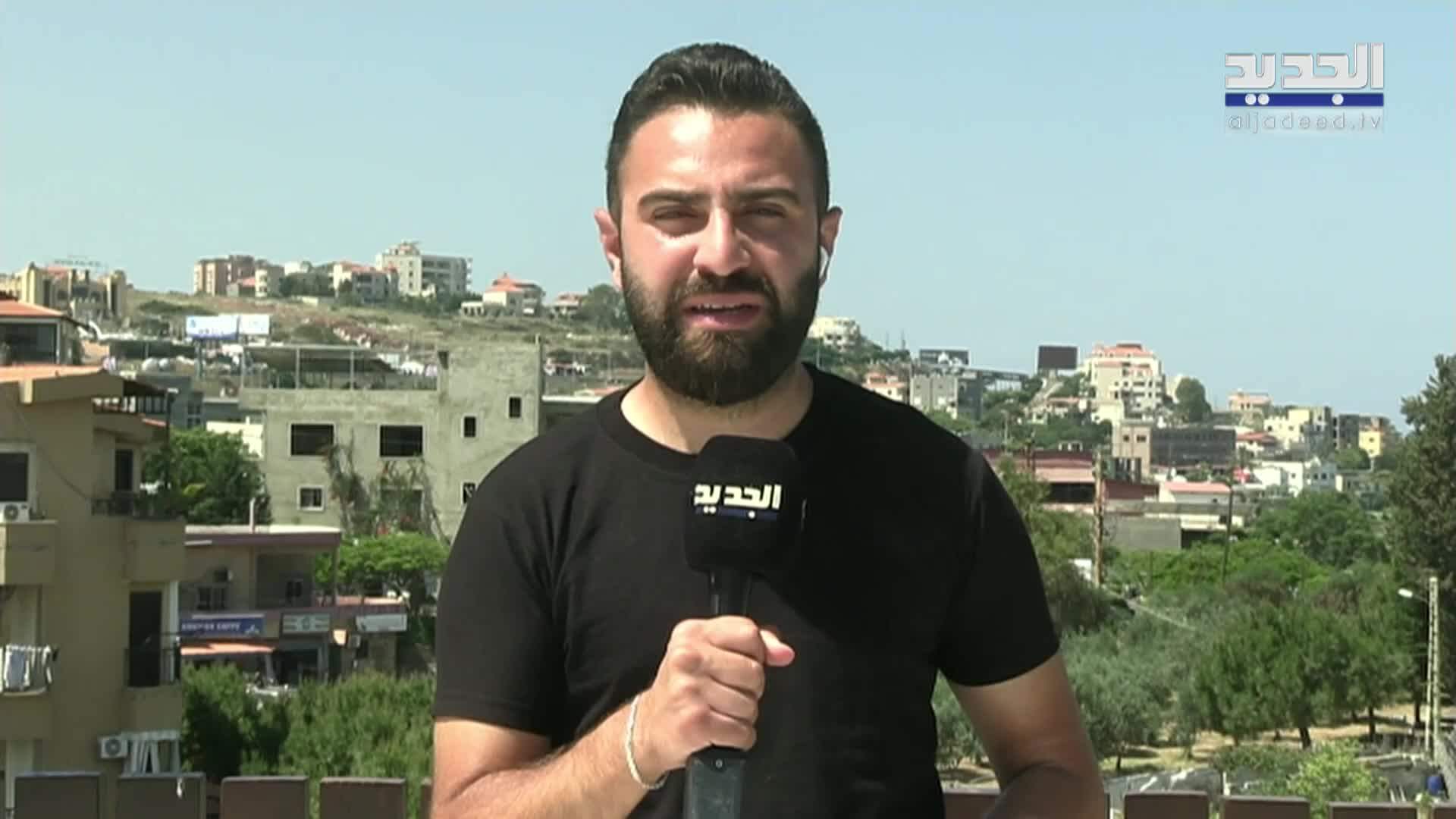 AlJadeed