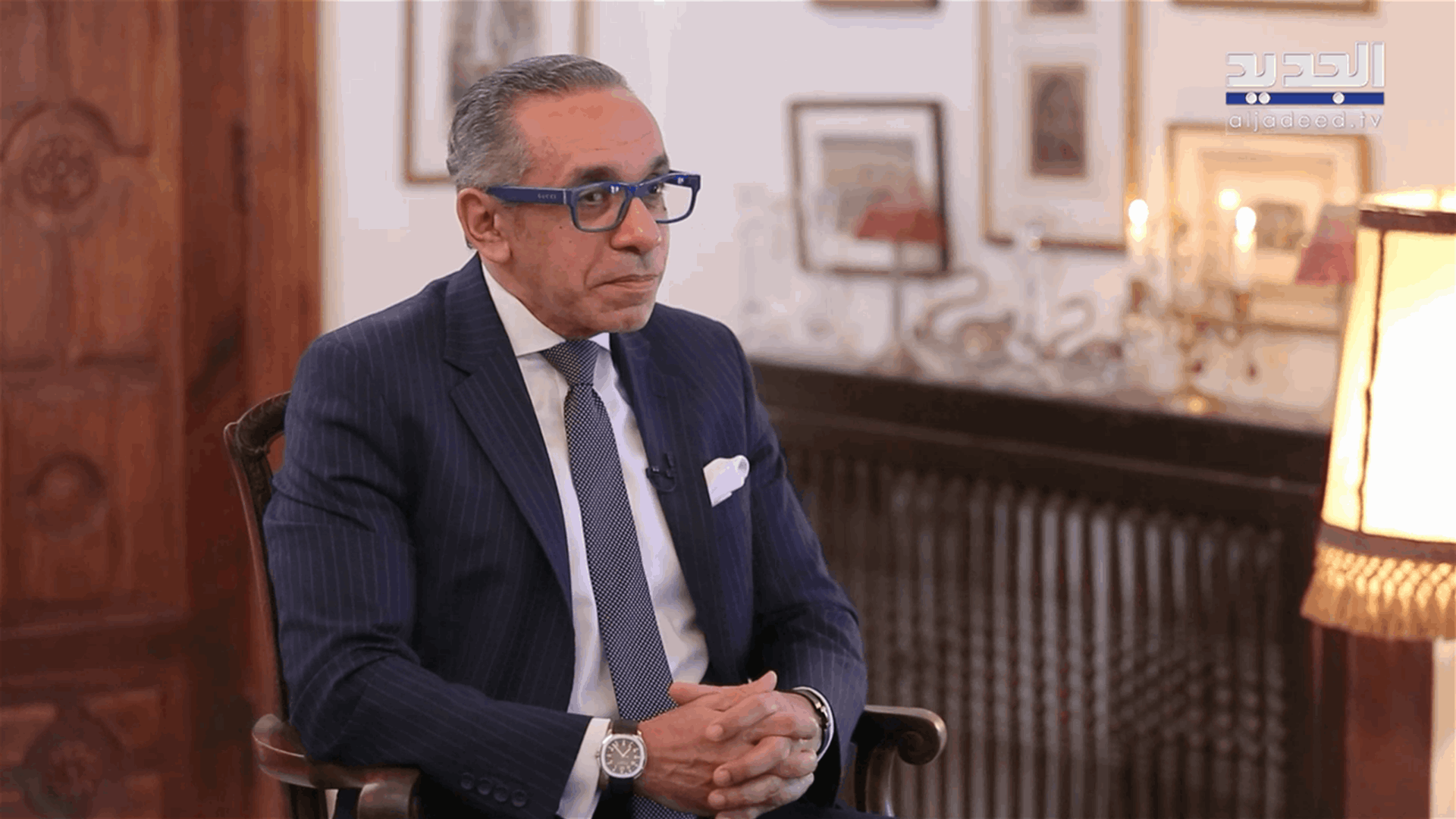 AlJadeed
