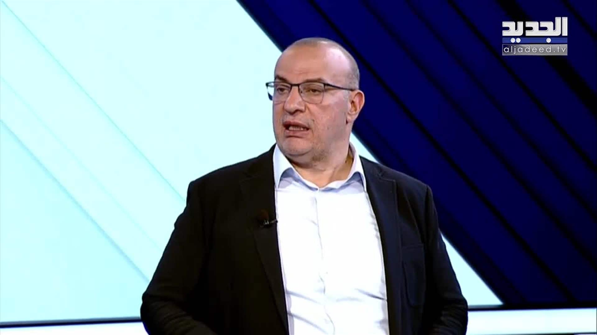 AlJadeed