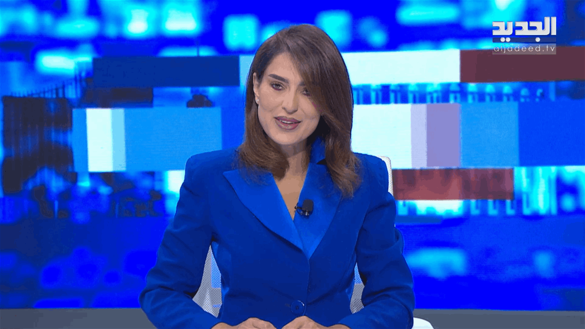 AlJadeed
