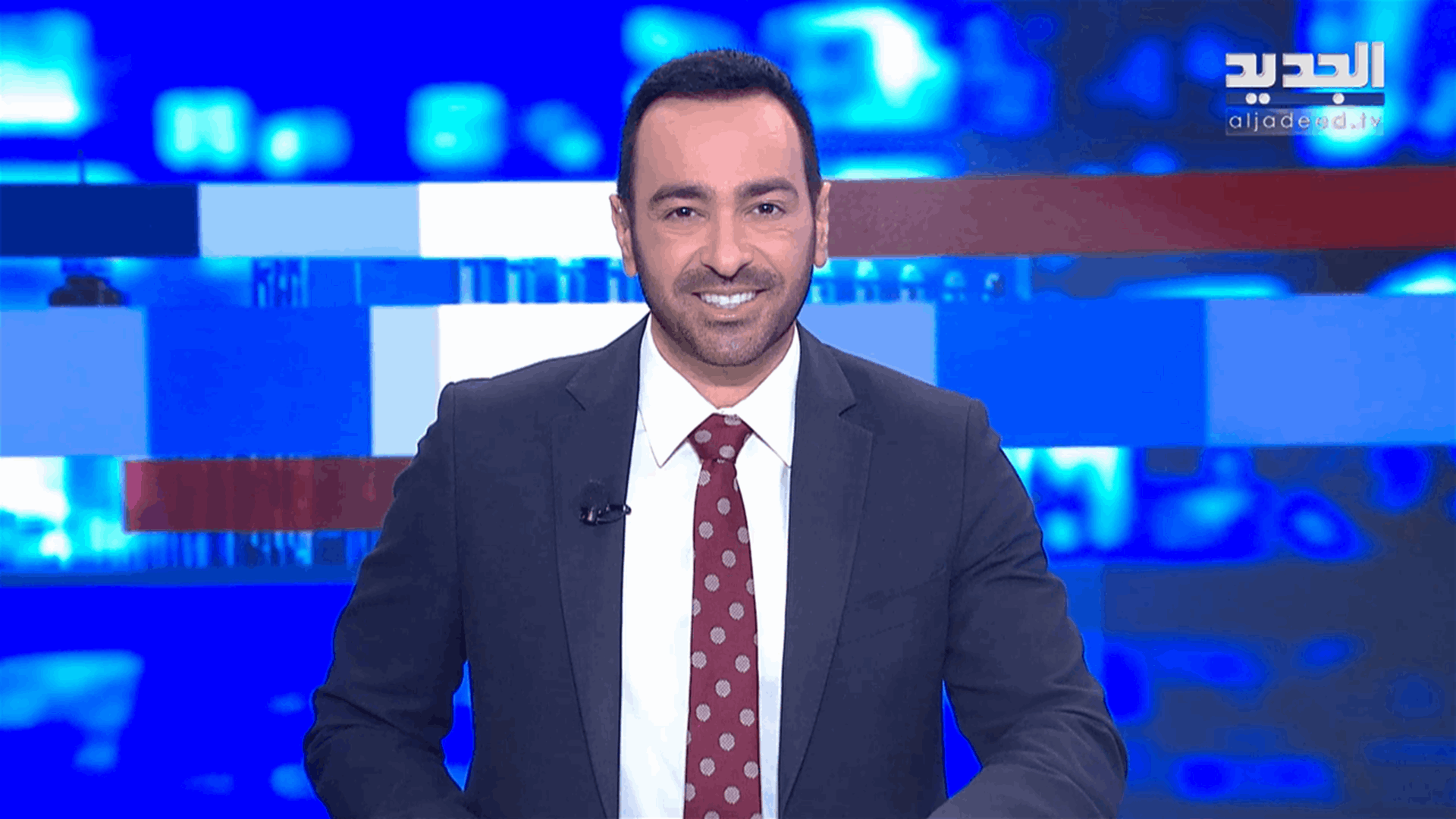 AlJadeed
