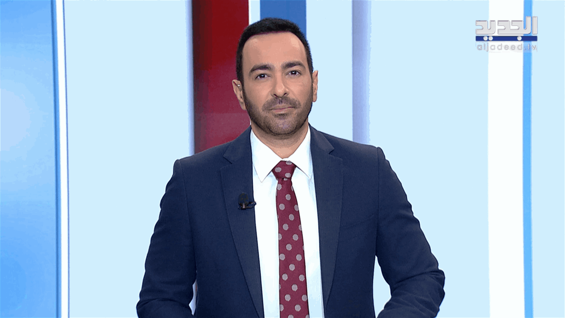 AlJadeed