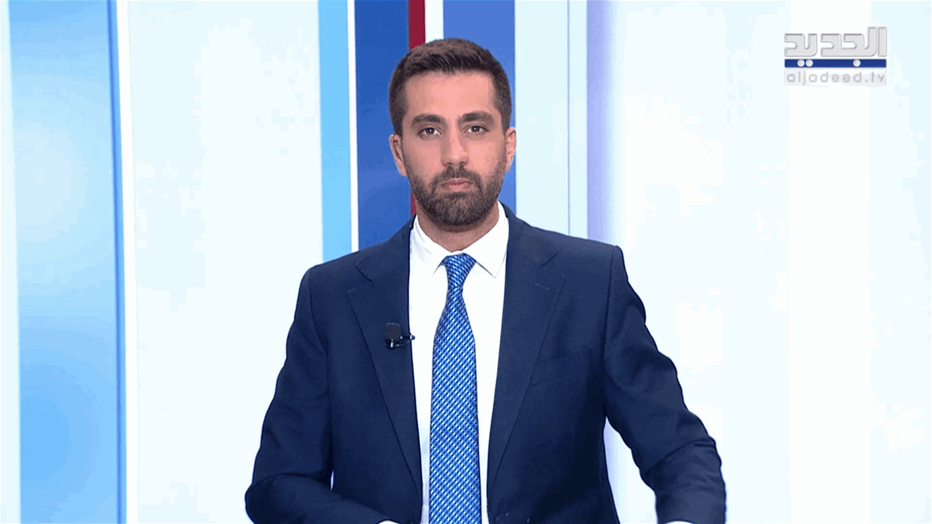 AlJadeed