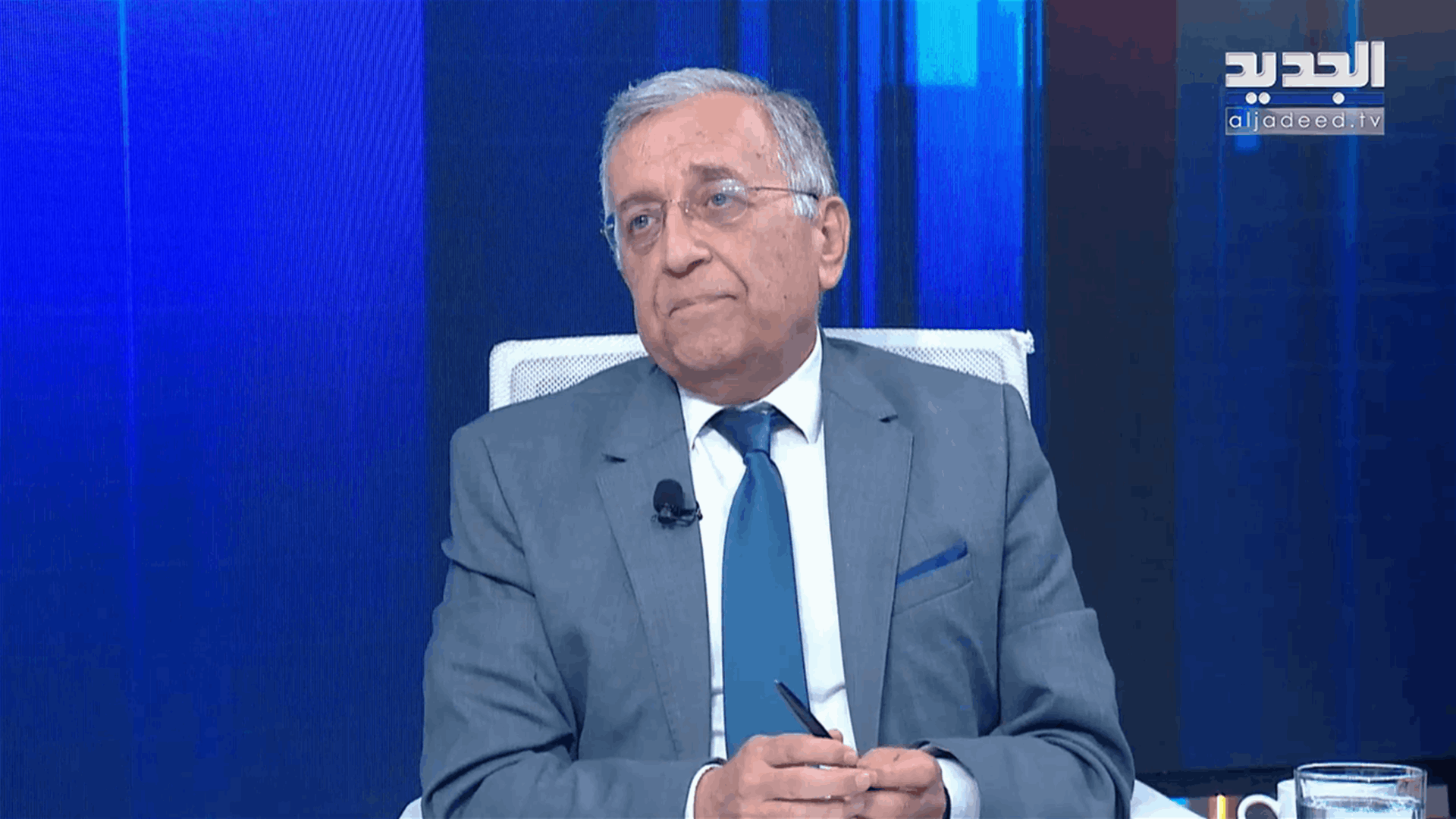 AlJadeed