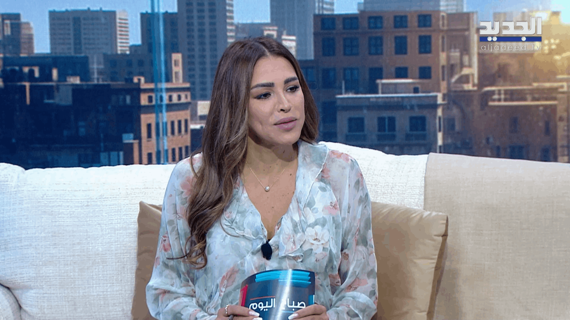 AlJadeed