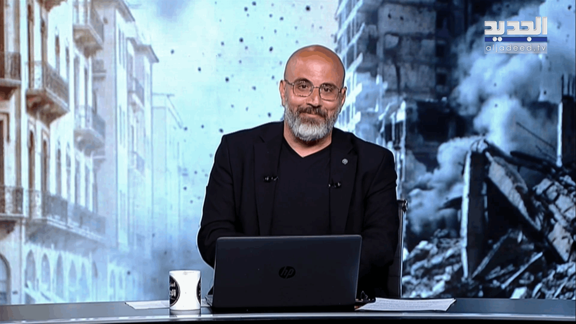 AlJadeed