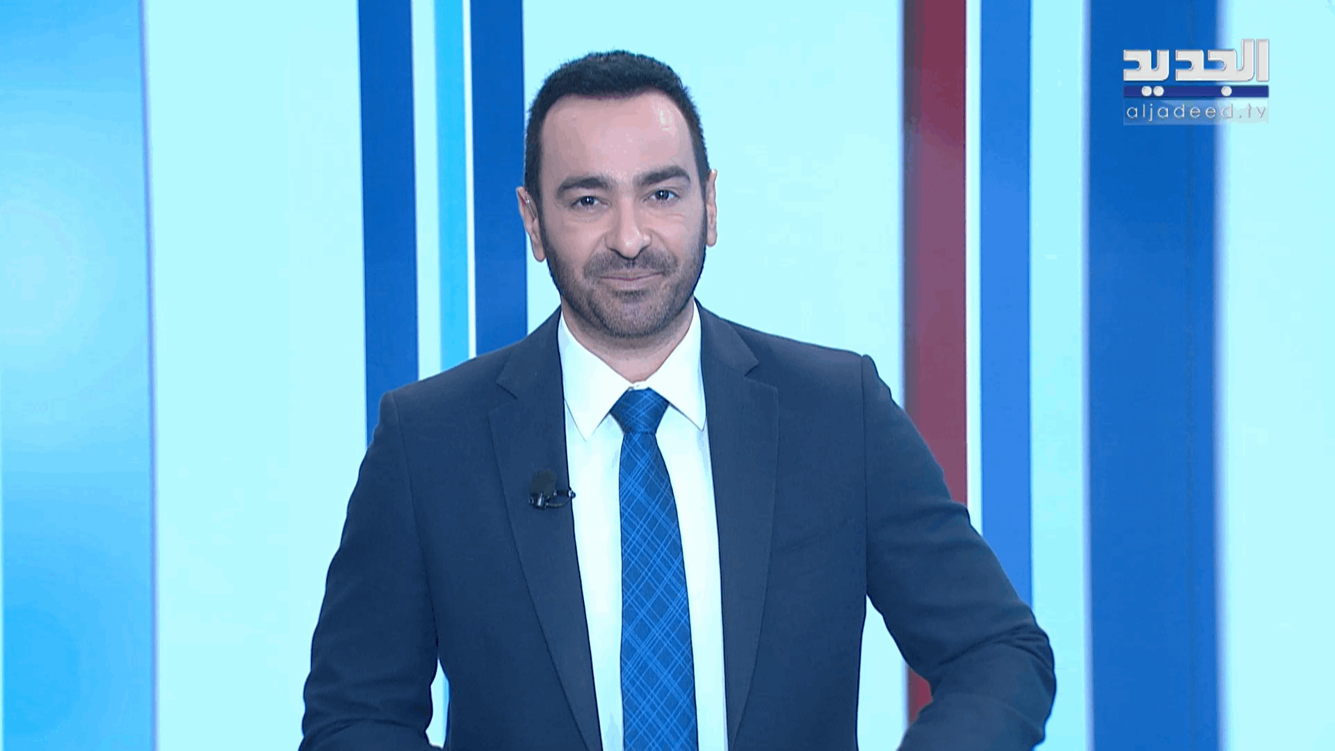 AlJadeed