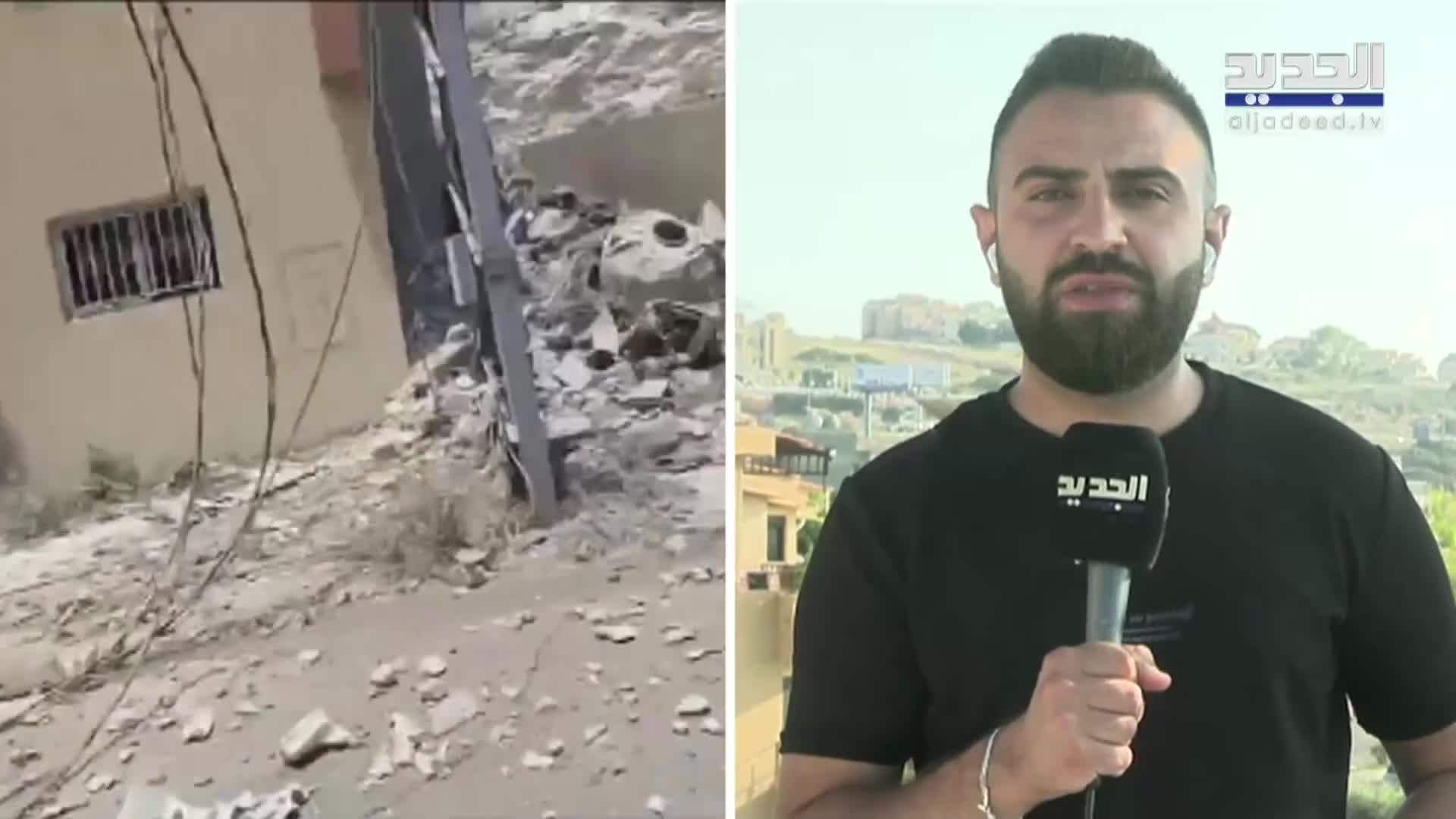 AlJadeed