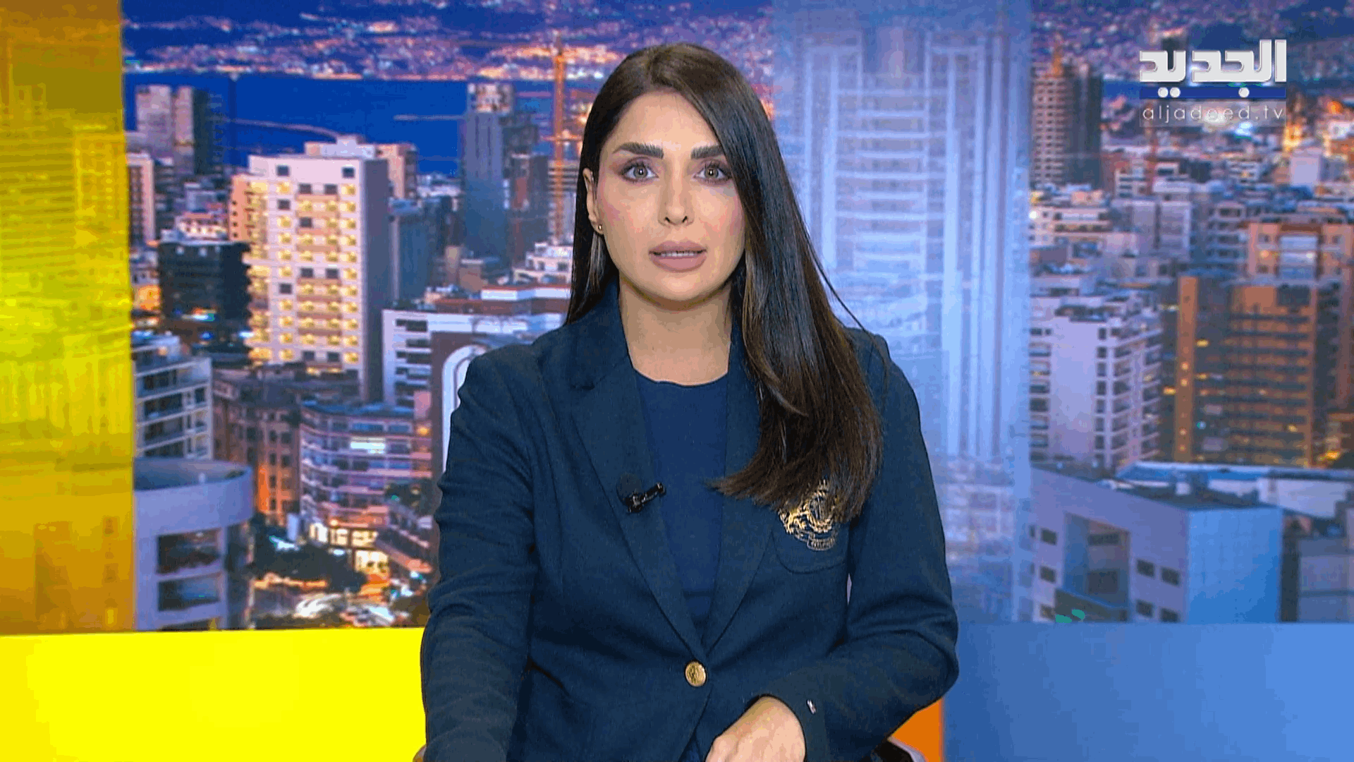 AlJadeed