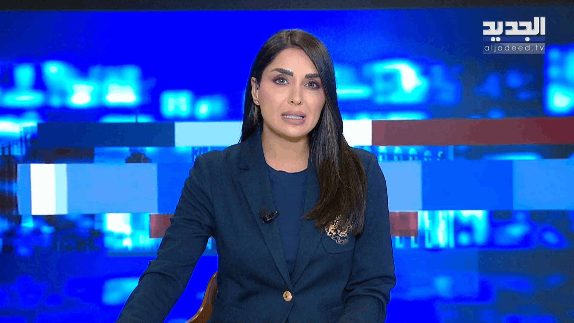 AlJadeed