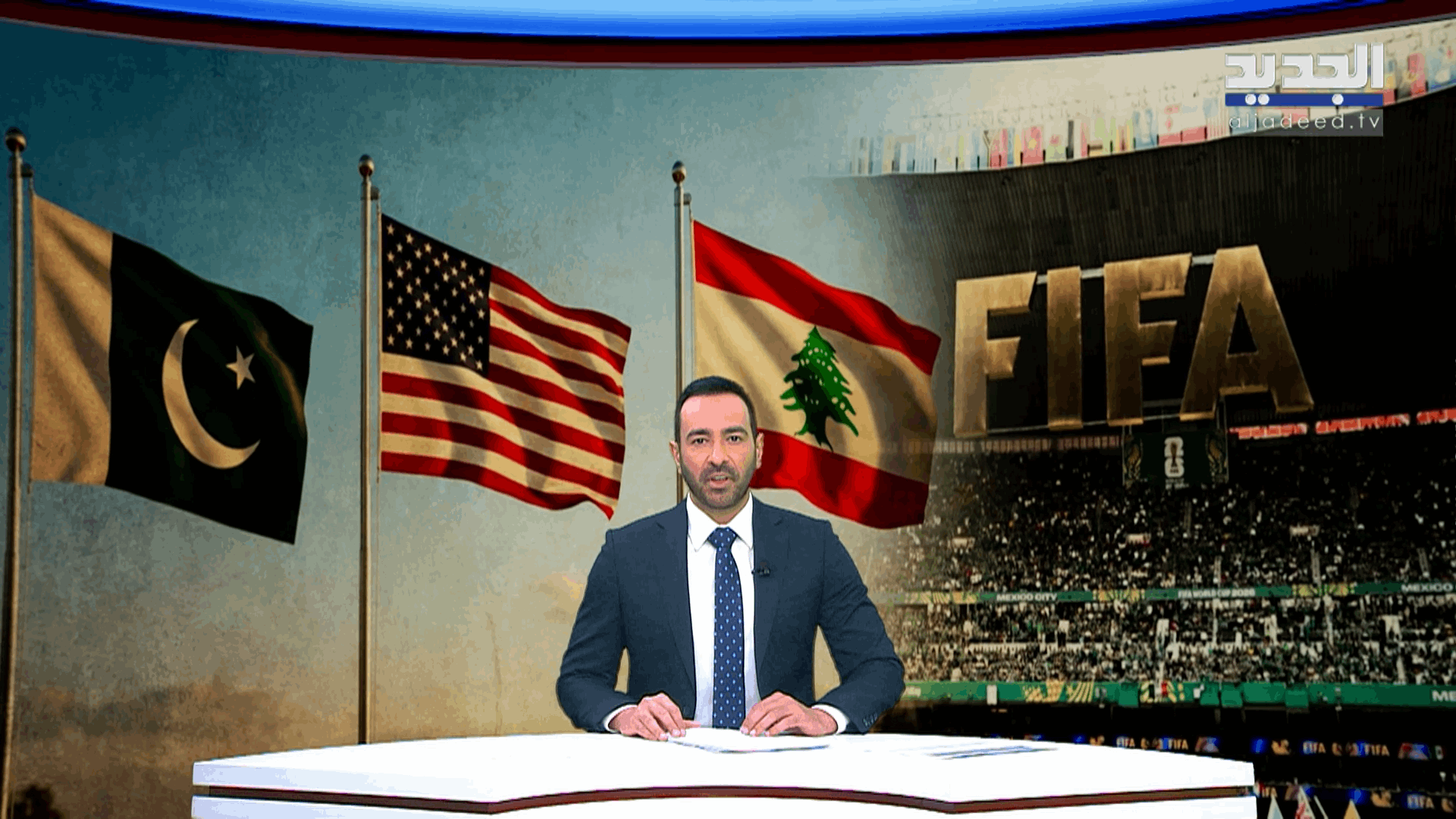 AlJadeed