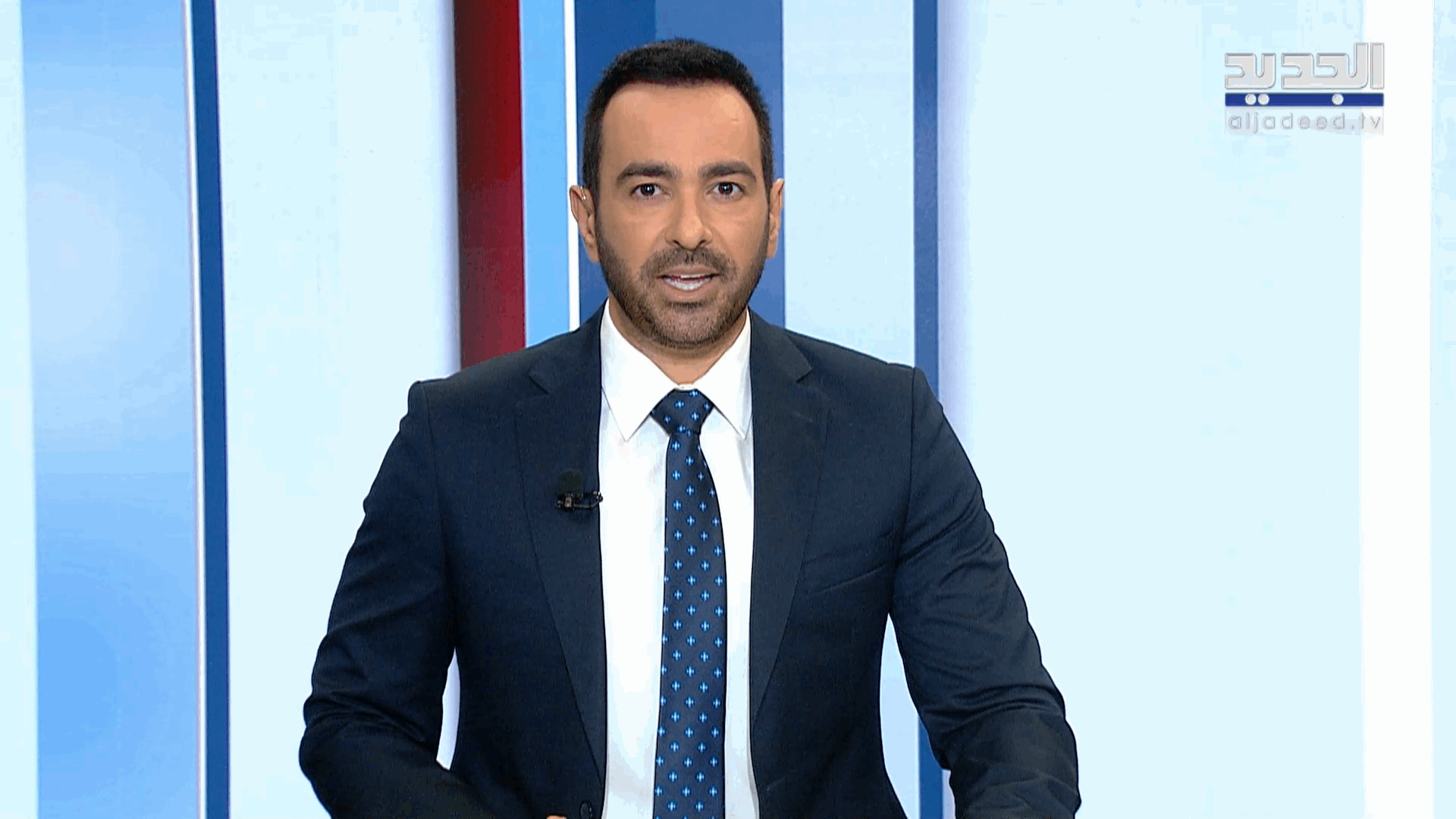 AlJadeed