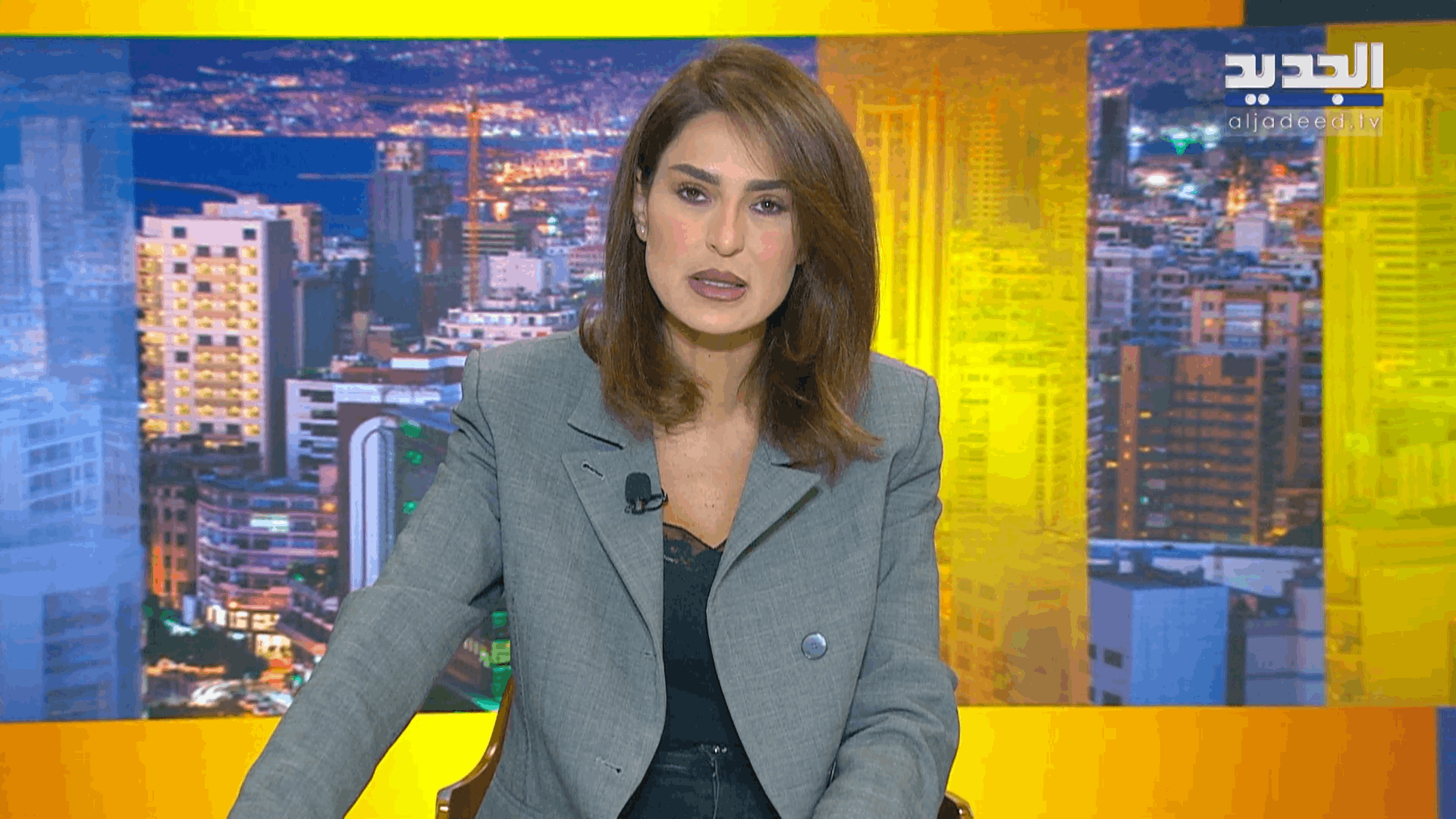 AlJadeed