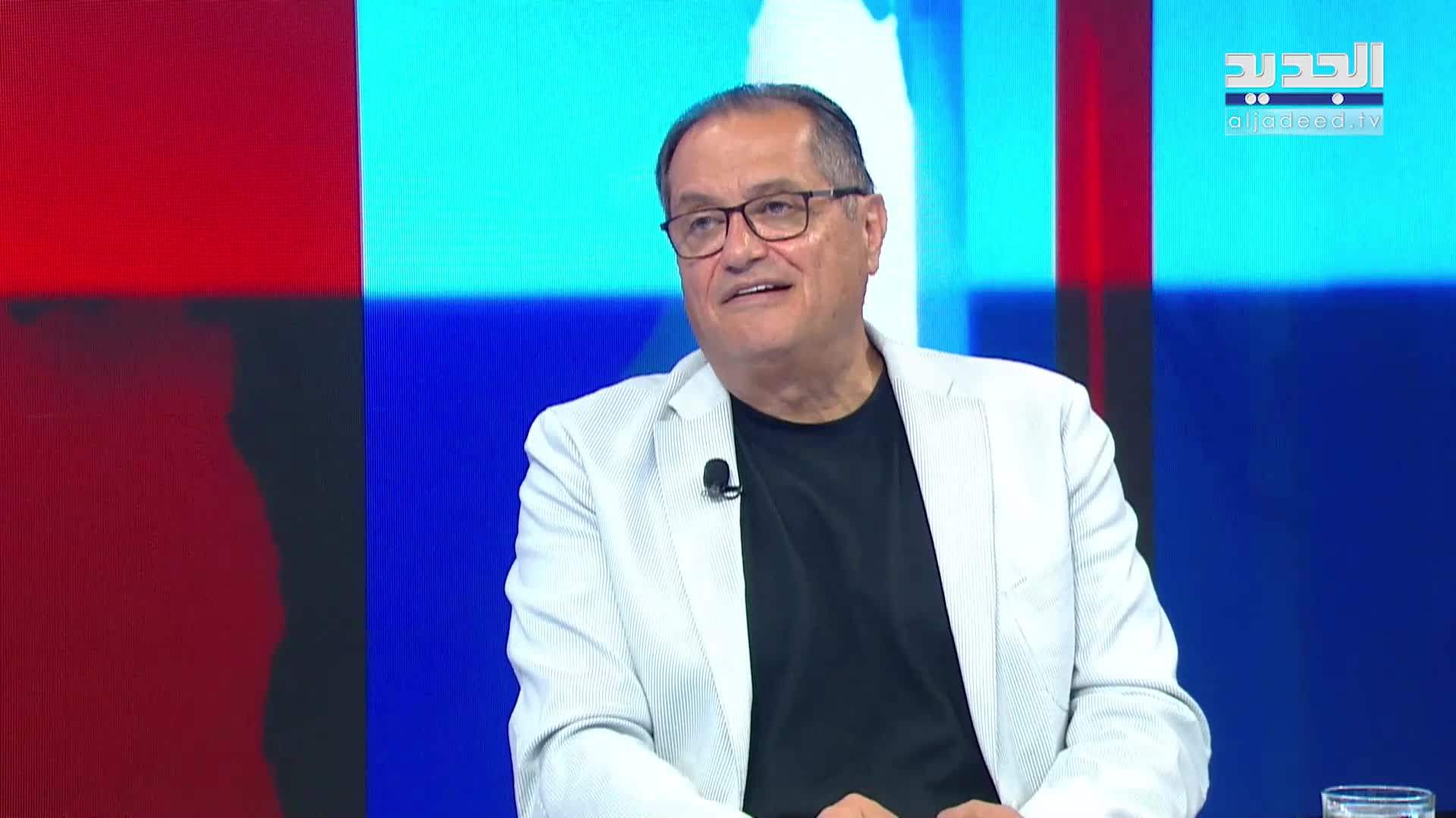 AlJadeed