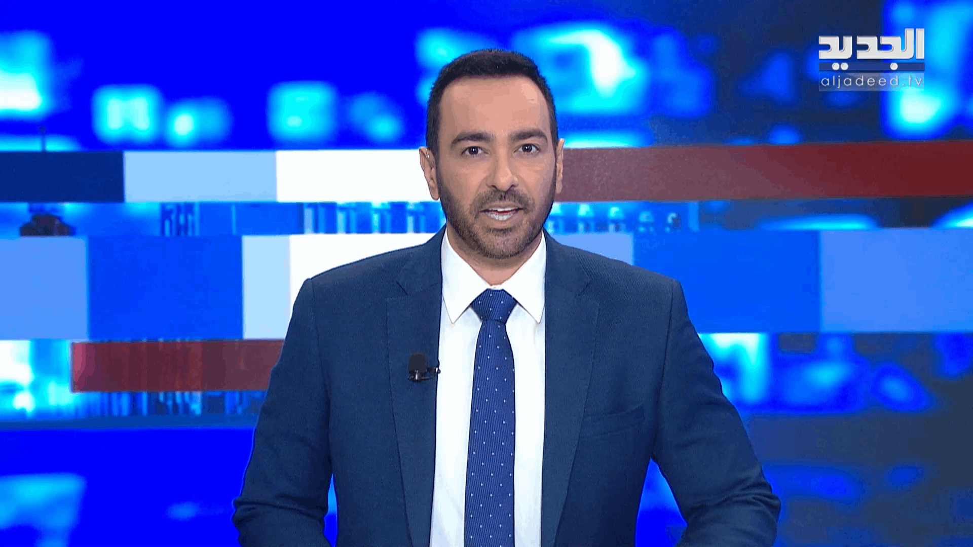 AlJadeed
