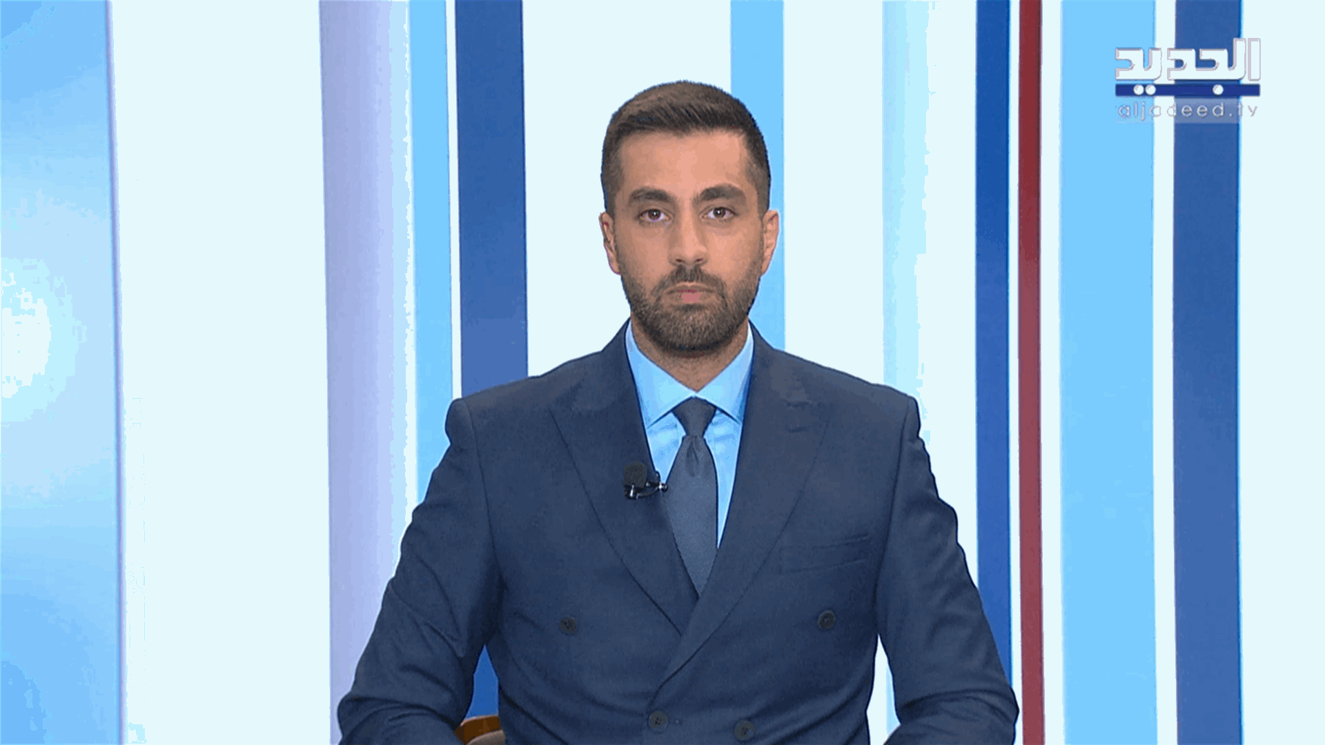 AlJadeed