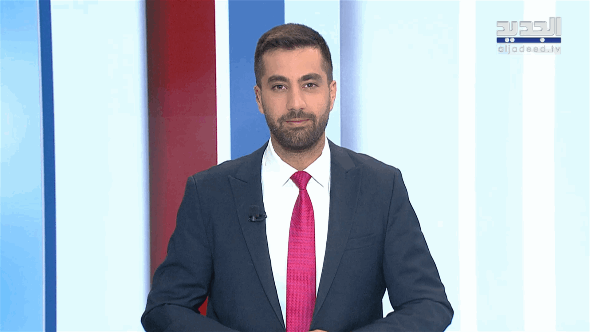 AlJadeed