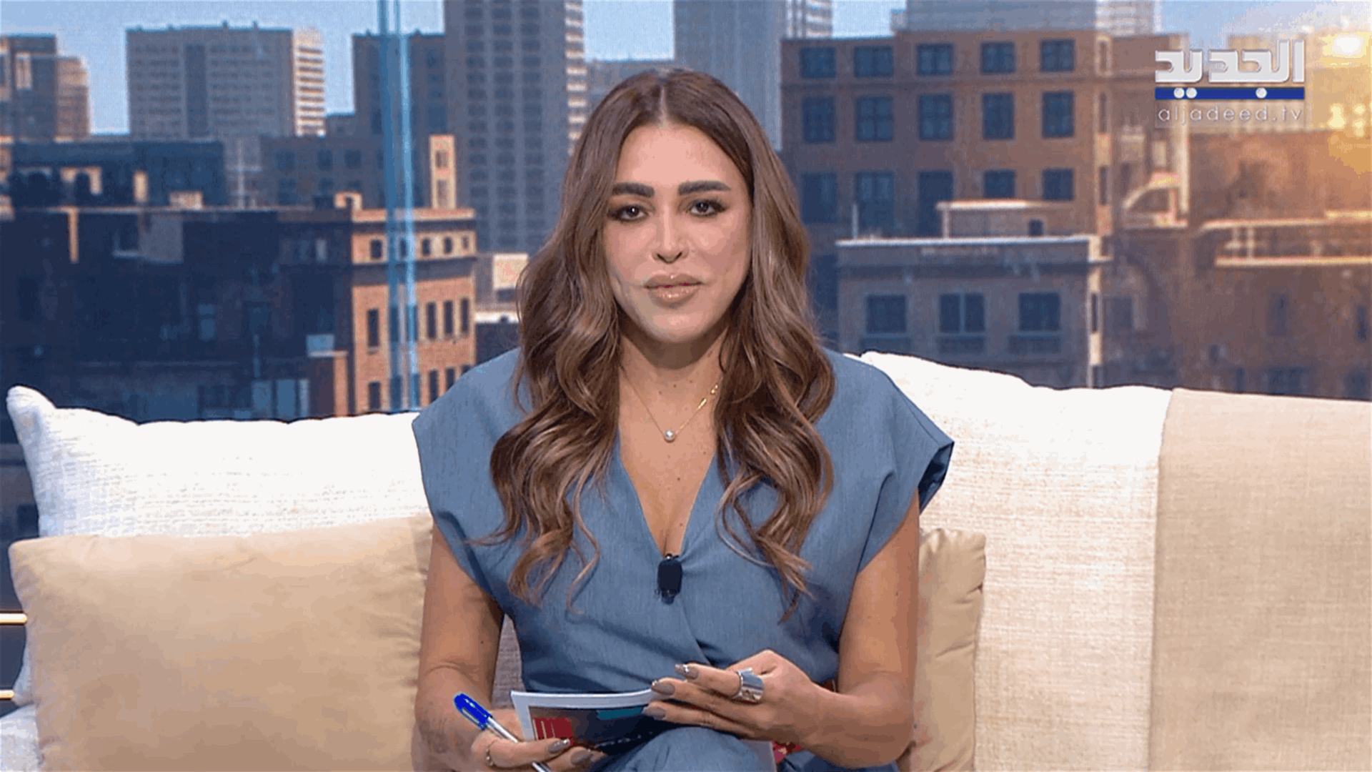 AlJadeed
