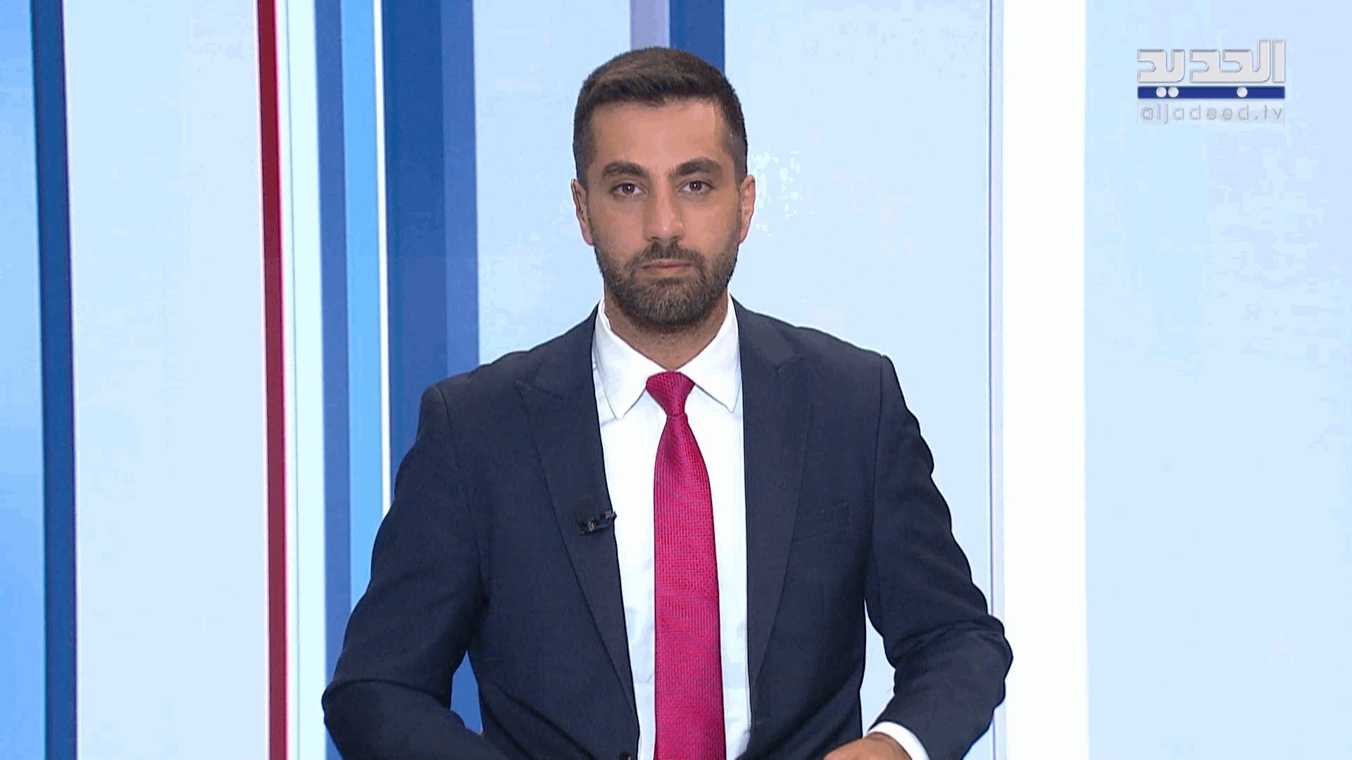 AlJadeed