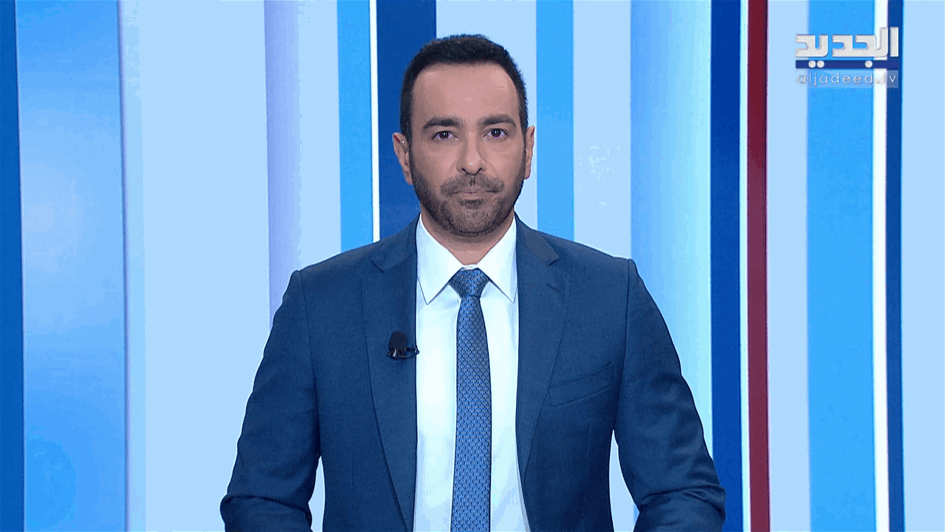 AlJadeed