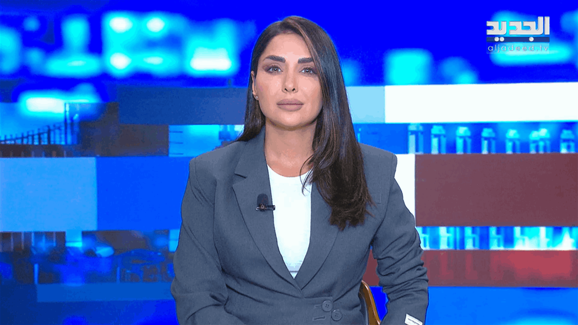 AlJadeed