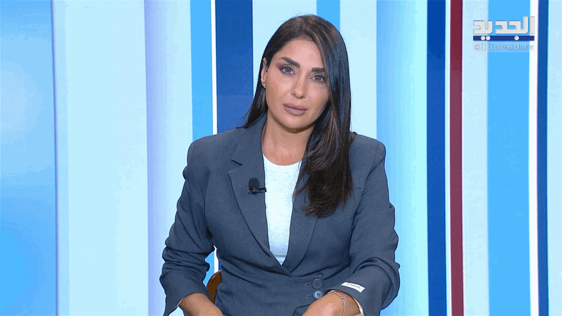 AlJadeed