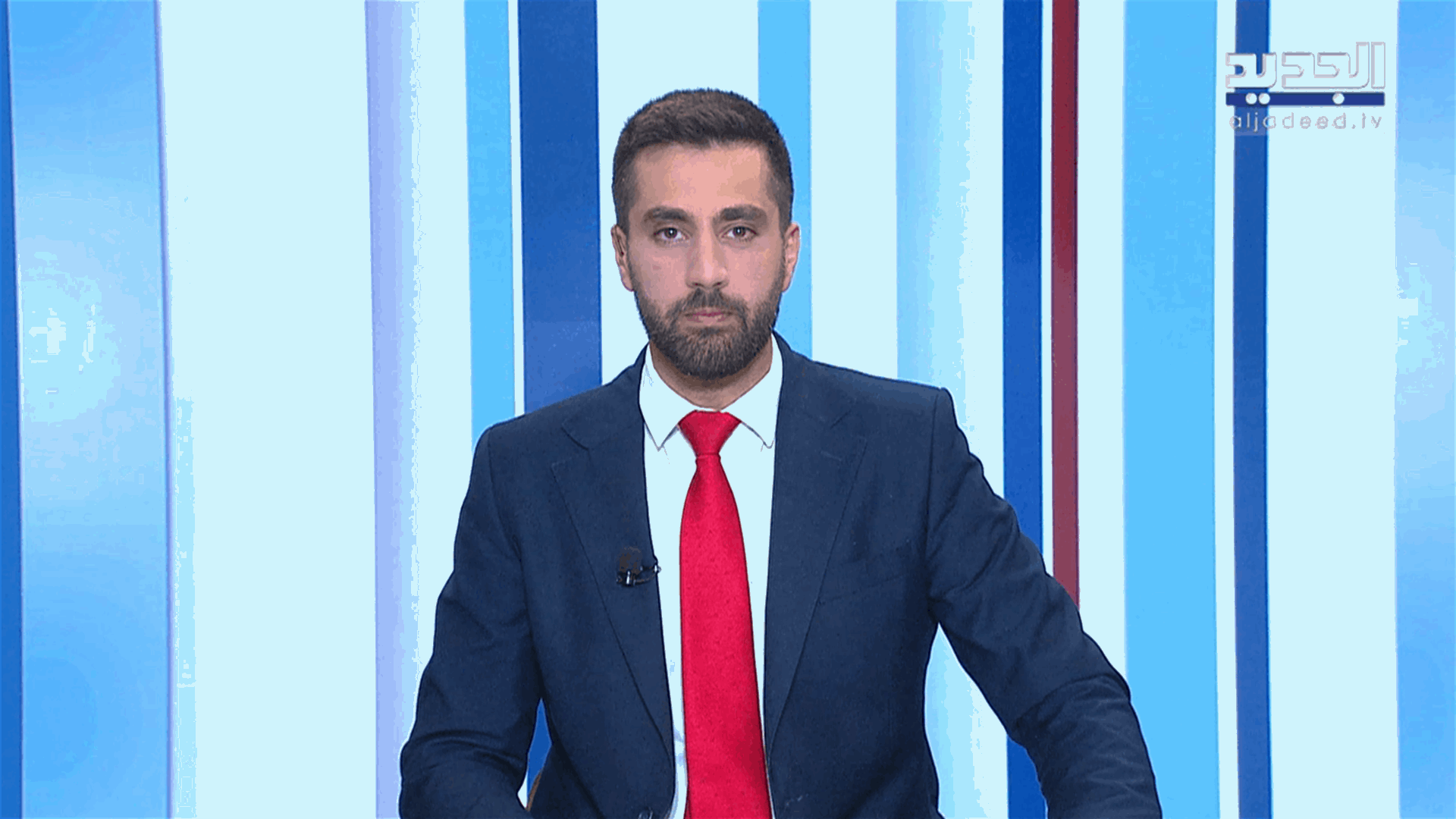 AlJadeed