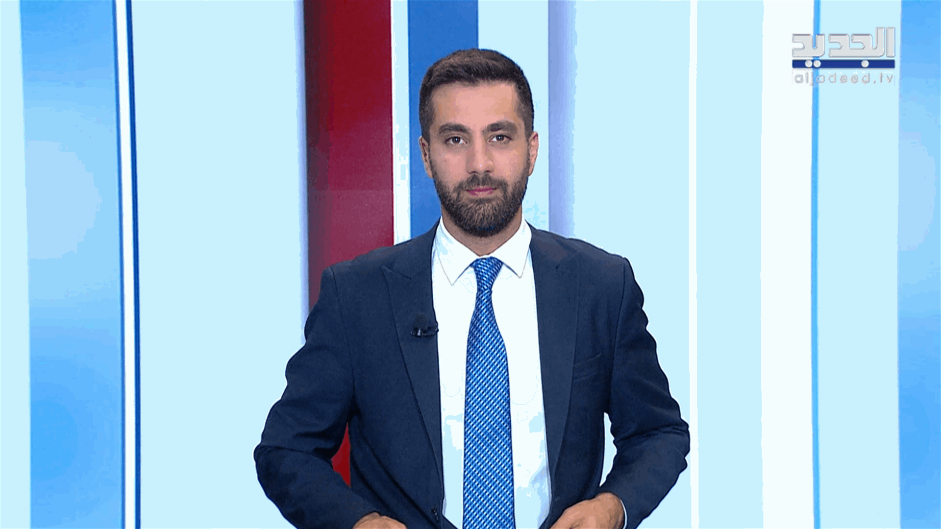 AlJadeed