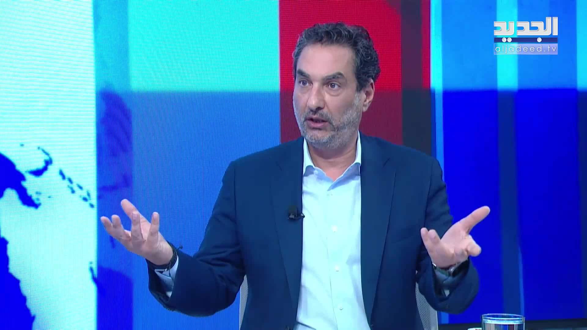 AlJadeed