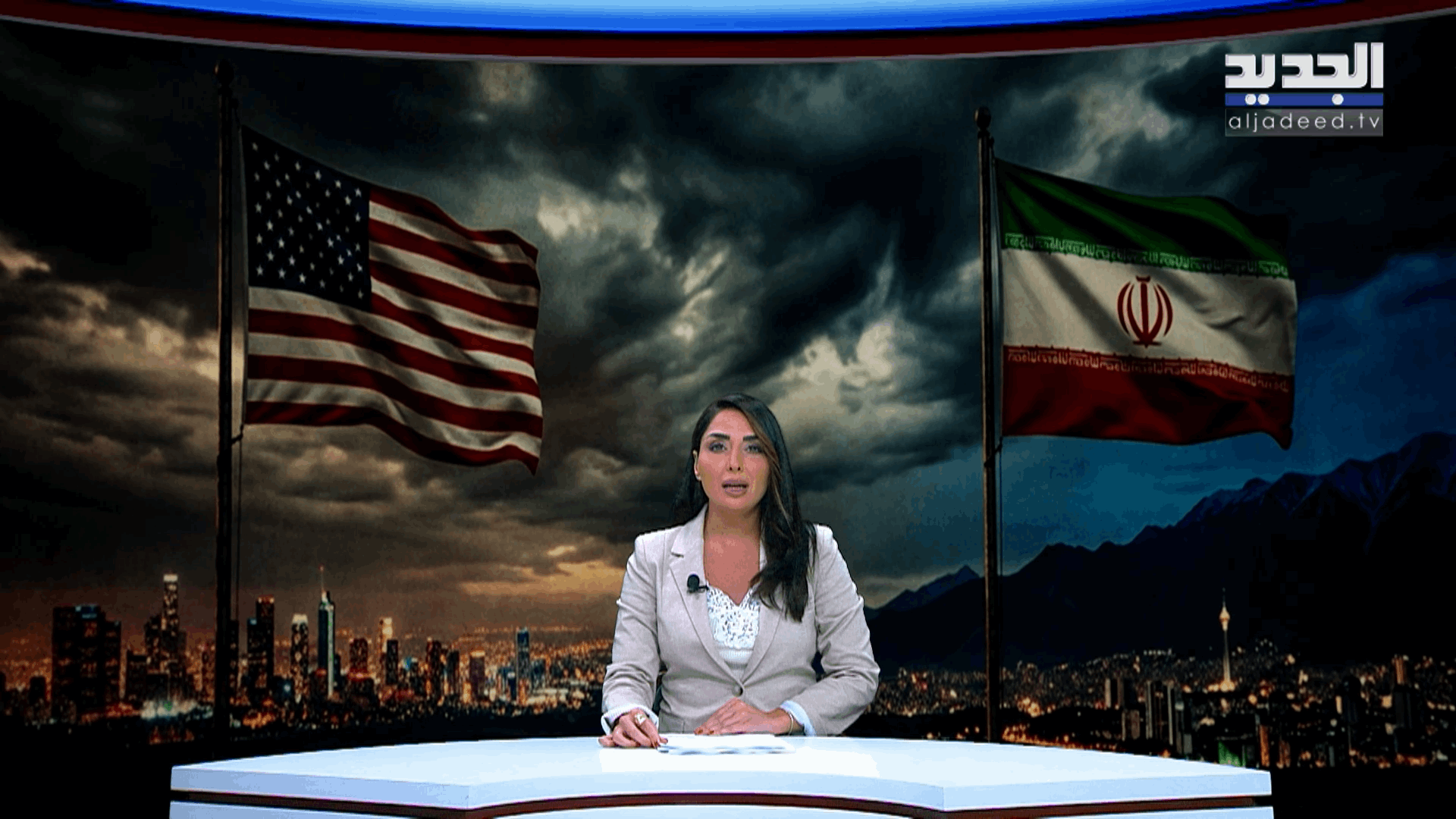AlJadeed