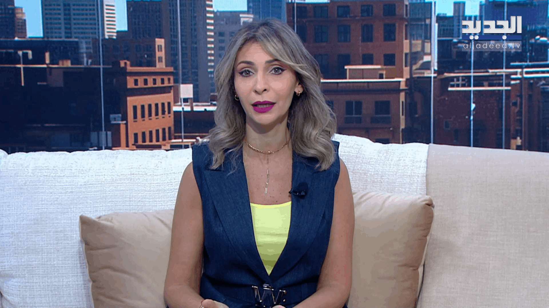 AlJadeed