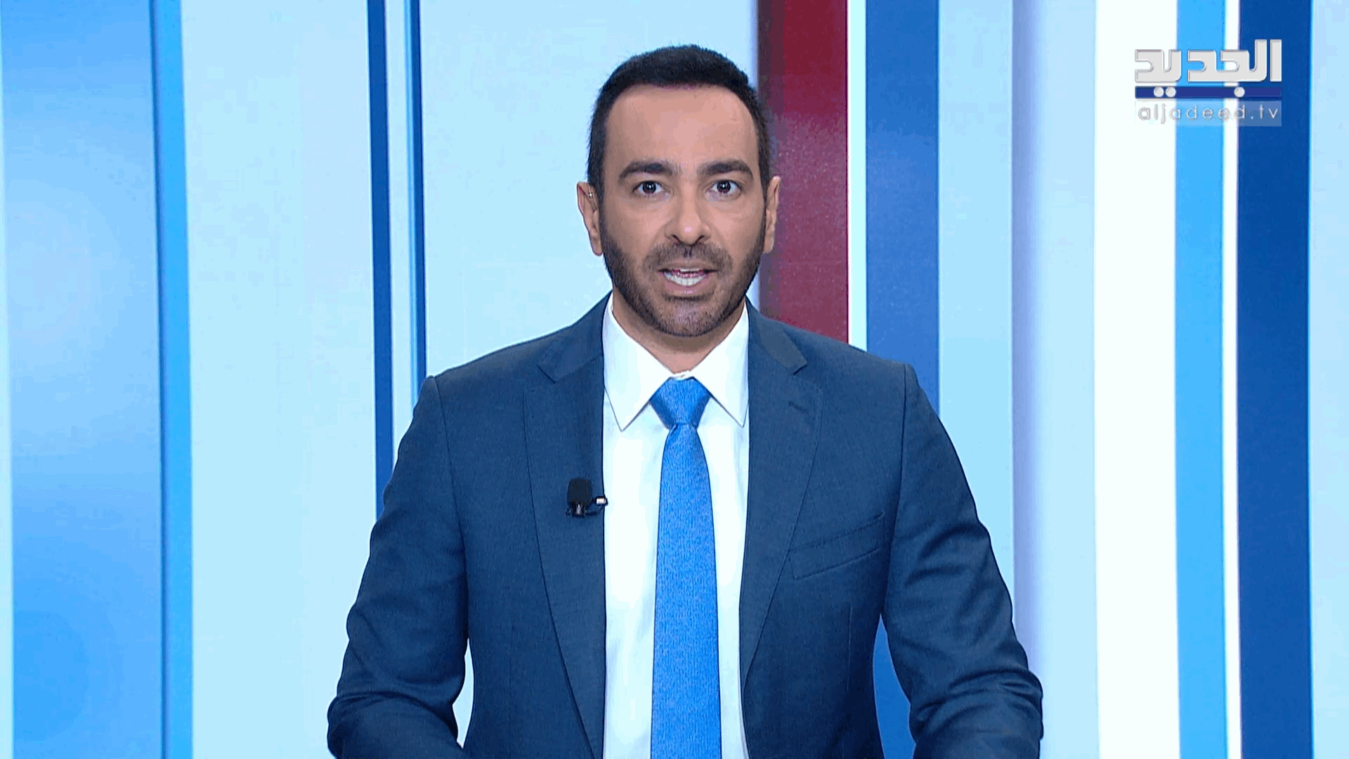 AlJadeed