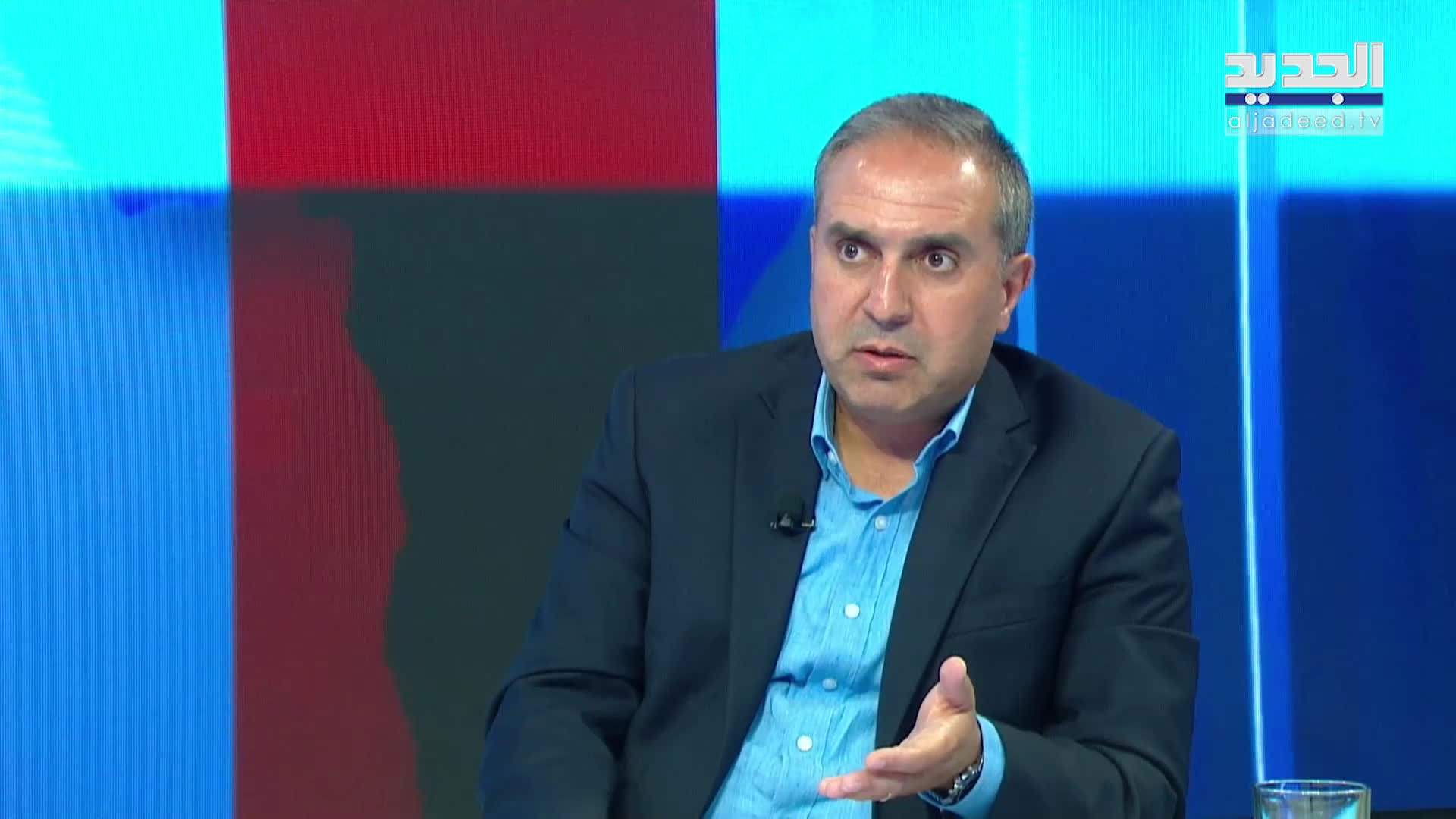AlJadeed