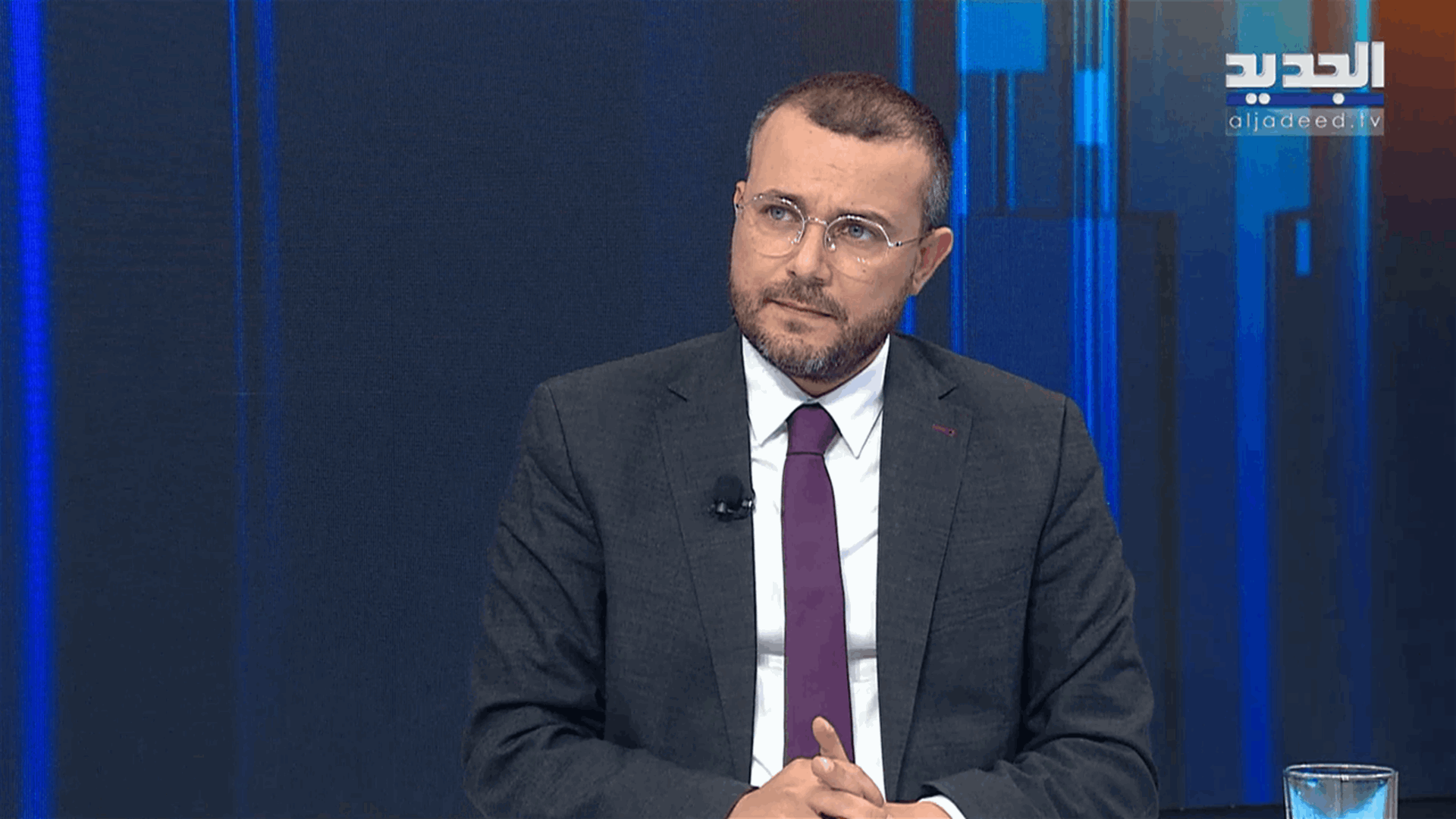 AlJadeed