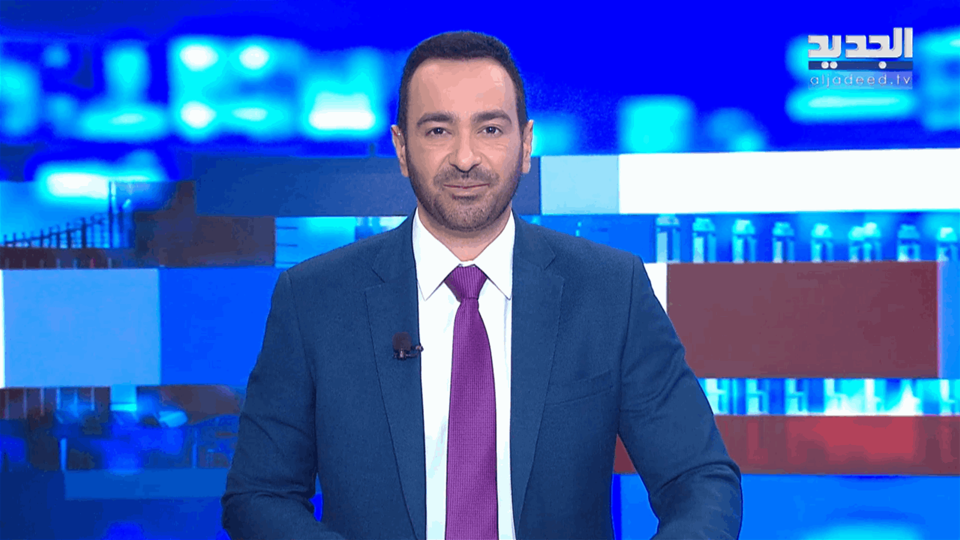 AlJadeed