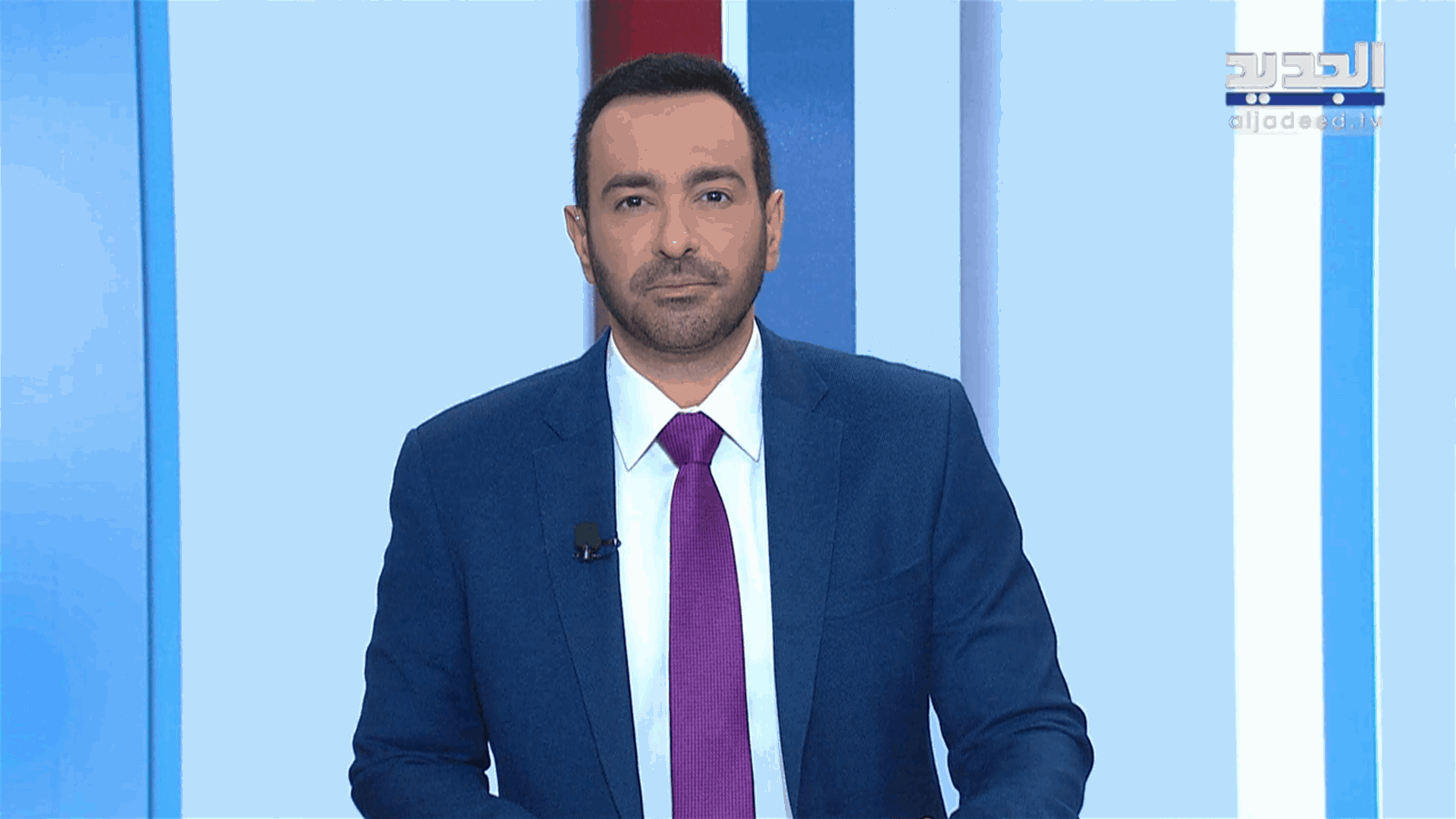 AlJadeed