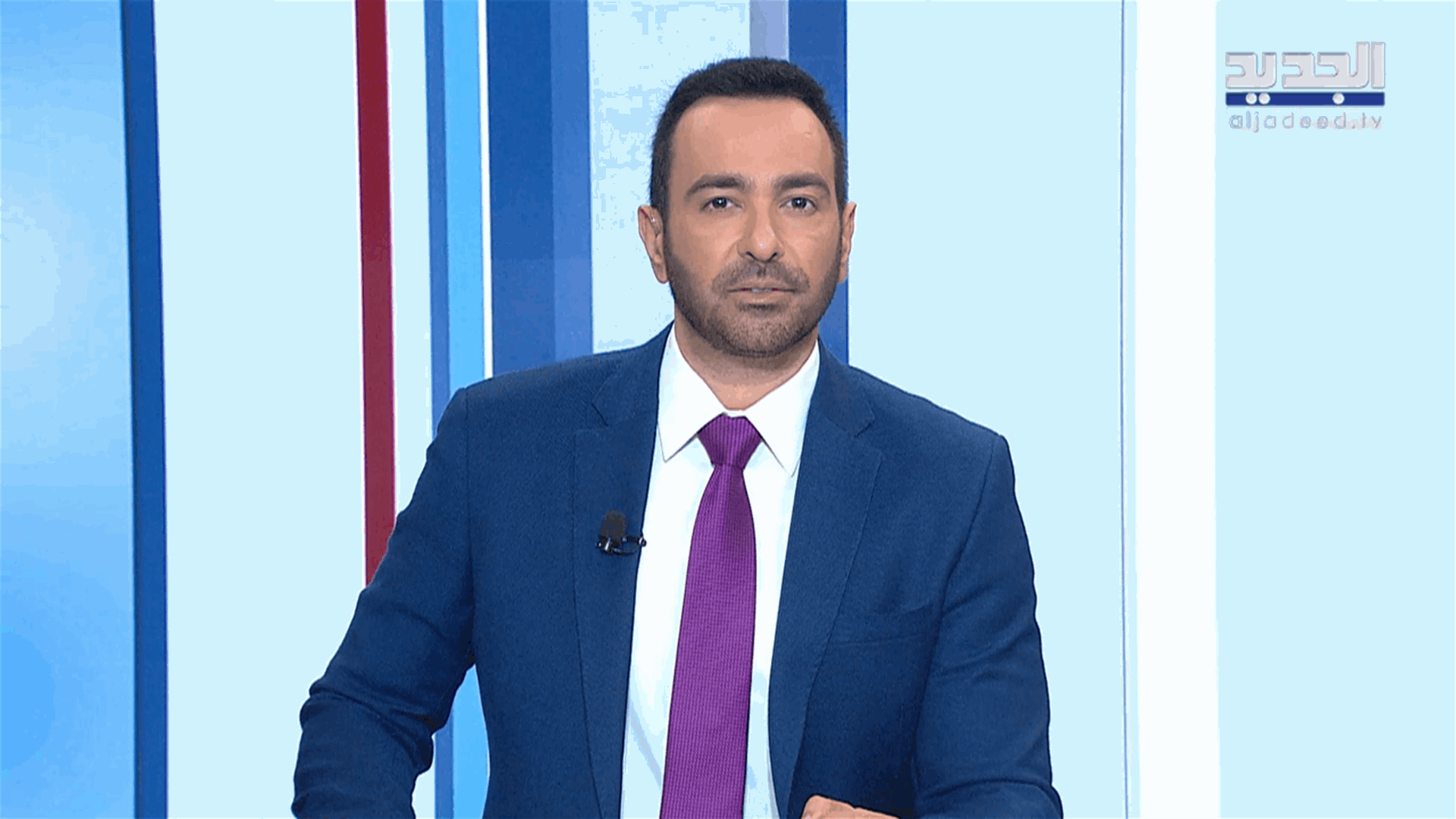 AlJadeed